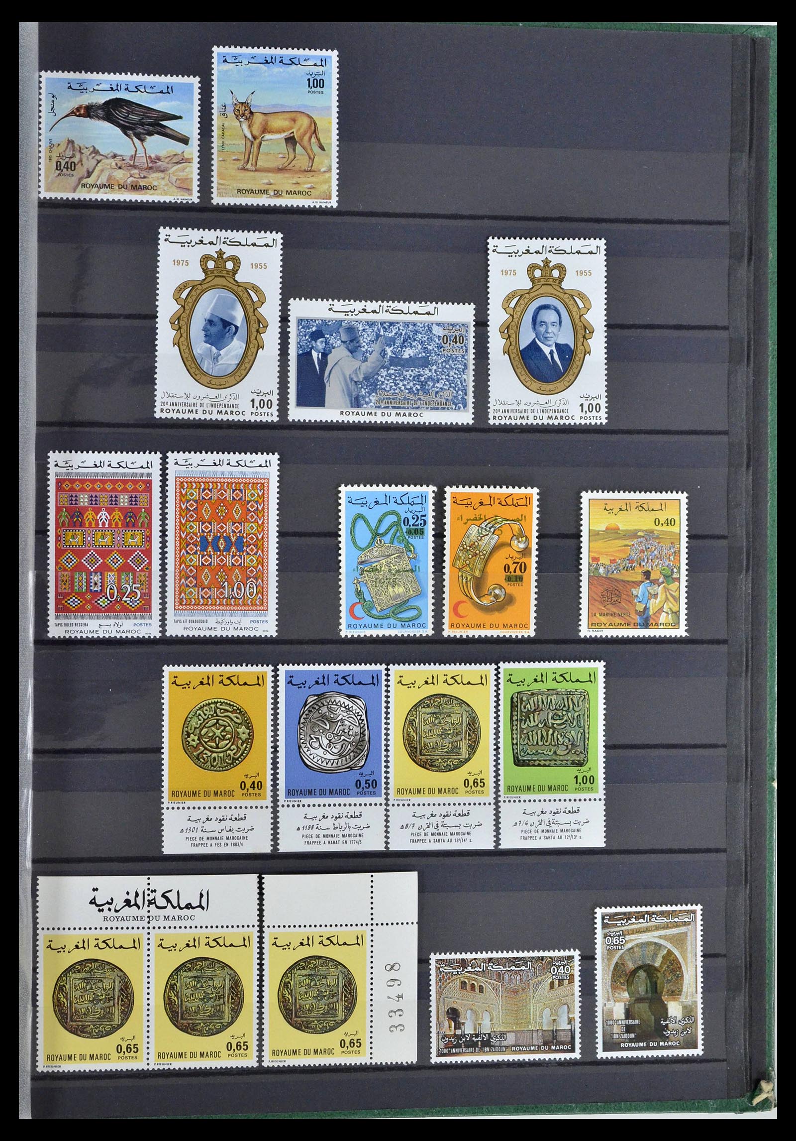38778 0045 - Postzegelverzameling 38778 Marokko 1891-1980.