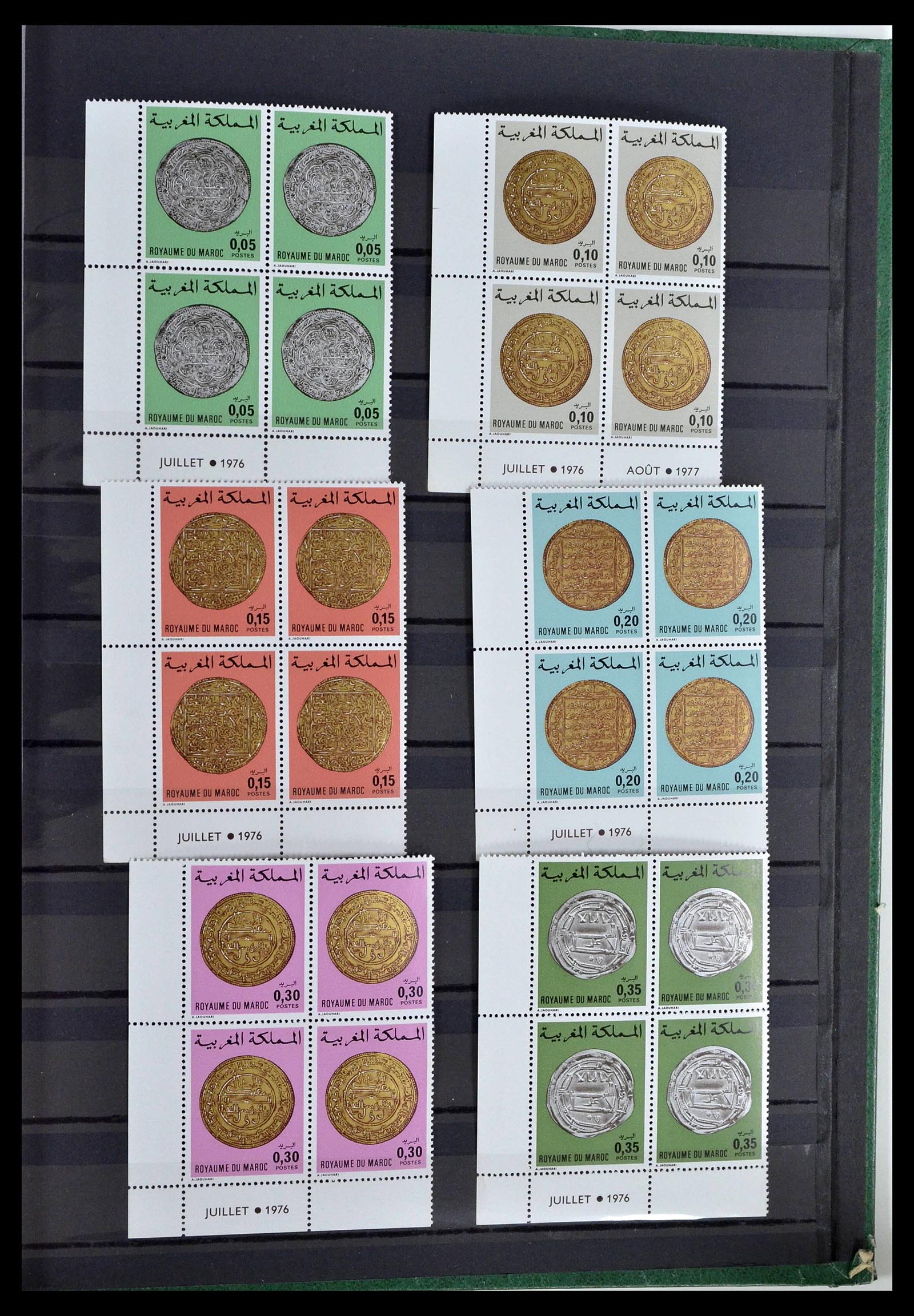 38778 0047 - Postzegelverzameling 38778 Marokko 1891-1980.