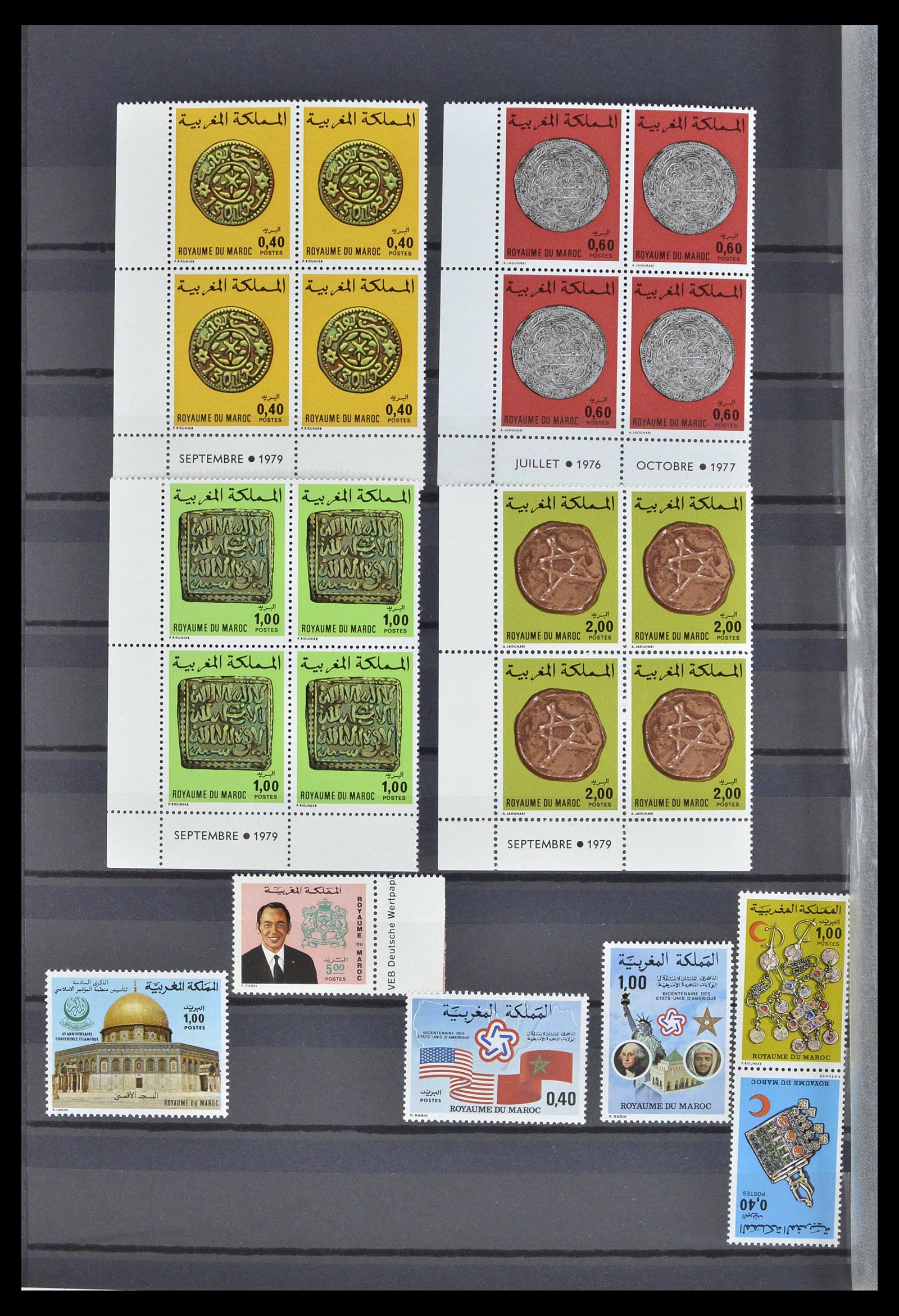 38778 0048 - Postzegelverzameling 38778 Marokko 1891-1980.