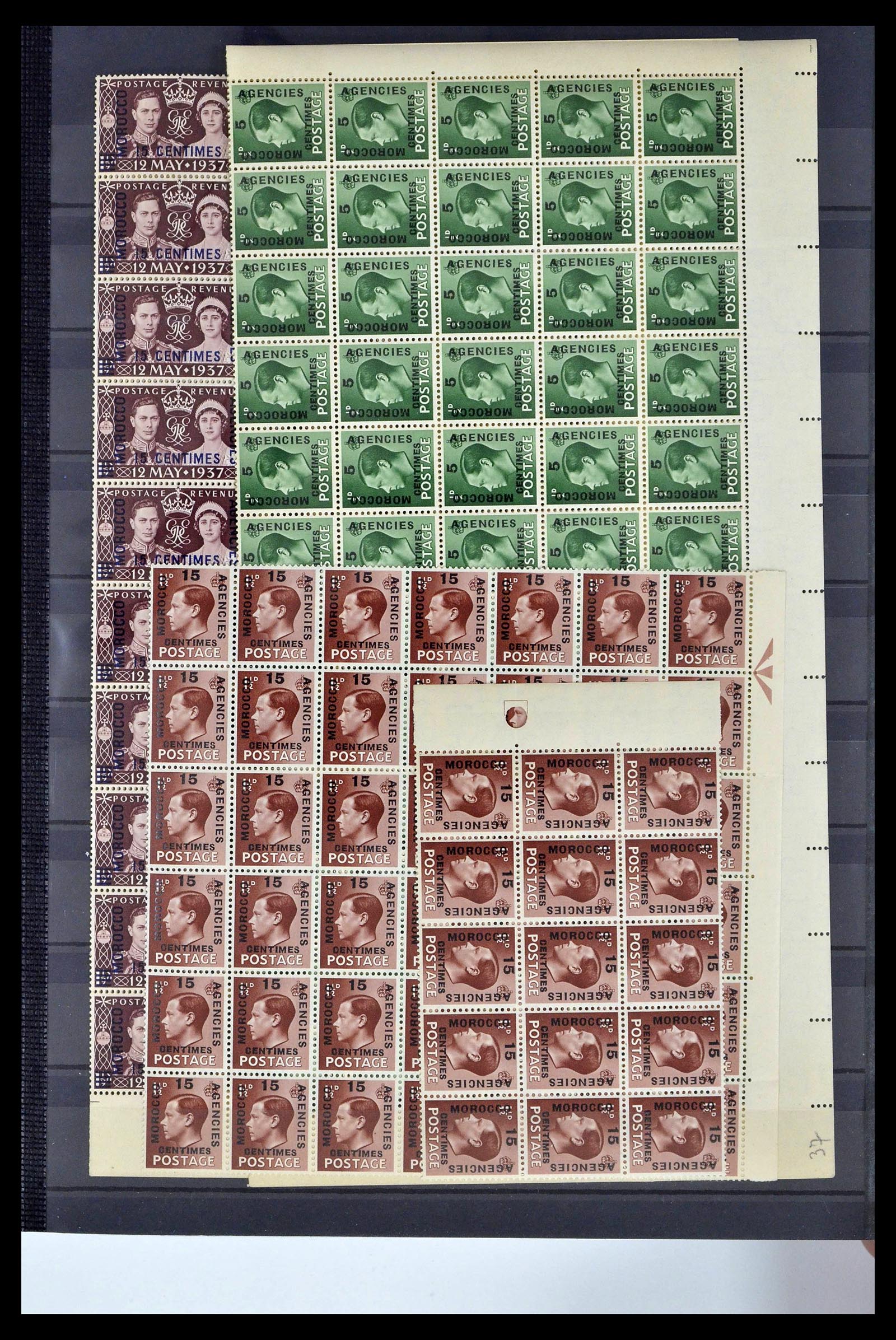 38778 0185 - Stamp collection 38778 Marocco 1891-1980.