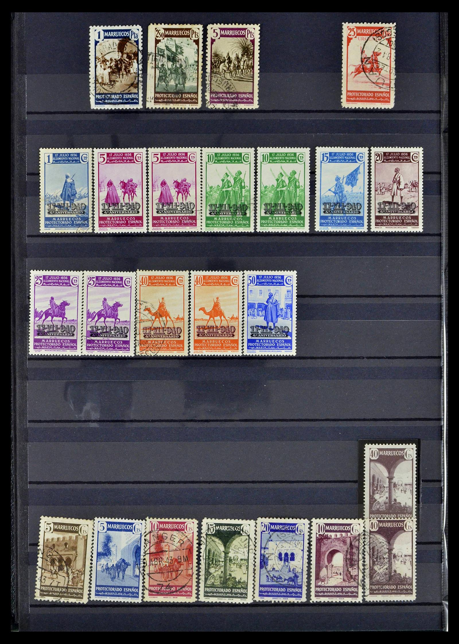 38778 0203 - Stamp collection 38778 Marocco 1891-1980.