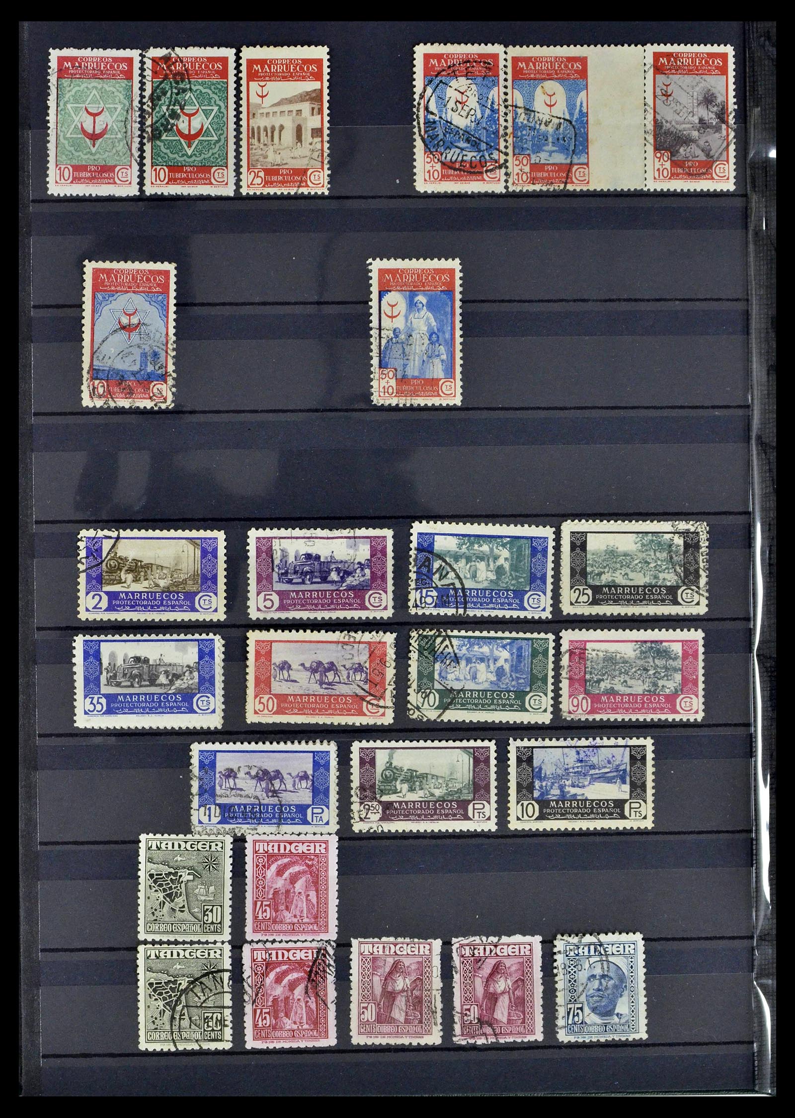 38778 0205 - Stamp collection 38778 Marocco 1891-1980.