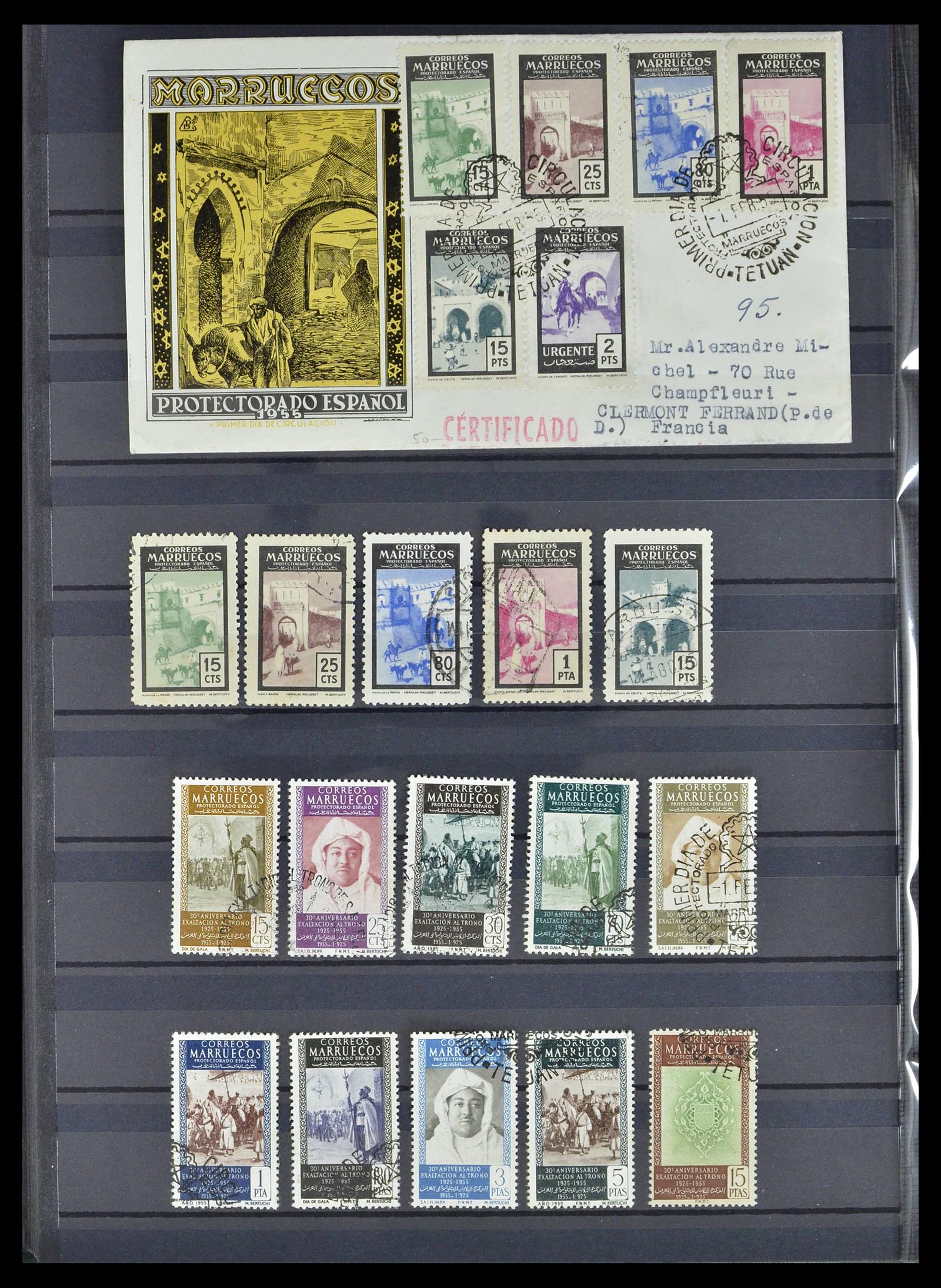 38778 0211 - Stamp collection 38778 Marocco 1891-1980.