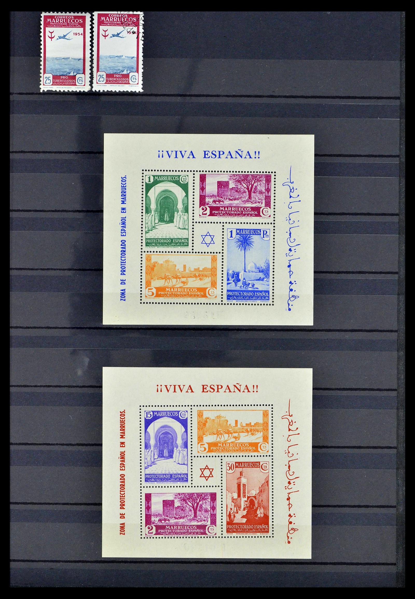 38778 0220 - Stamp collection 38778 Marocco 1891-1980.