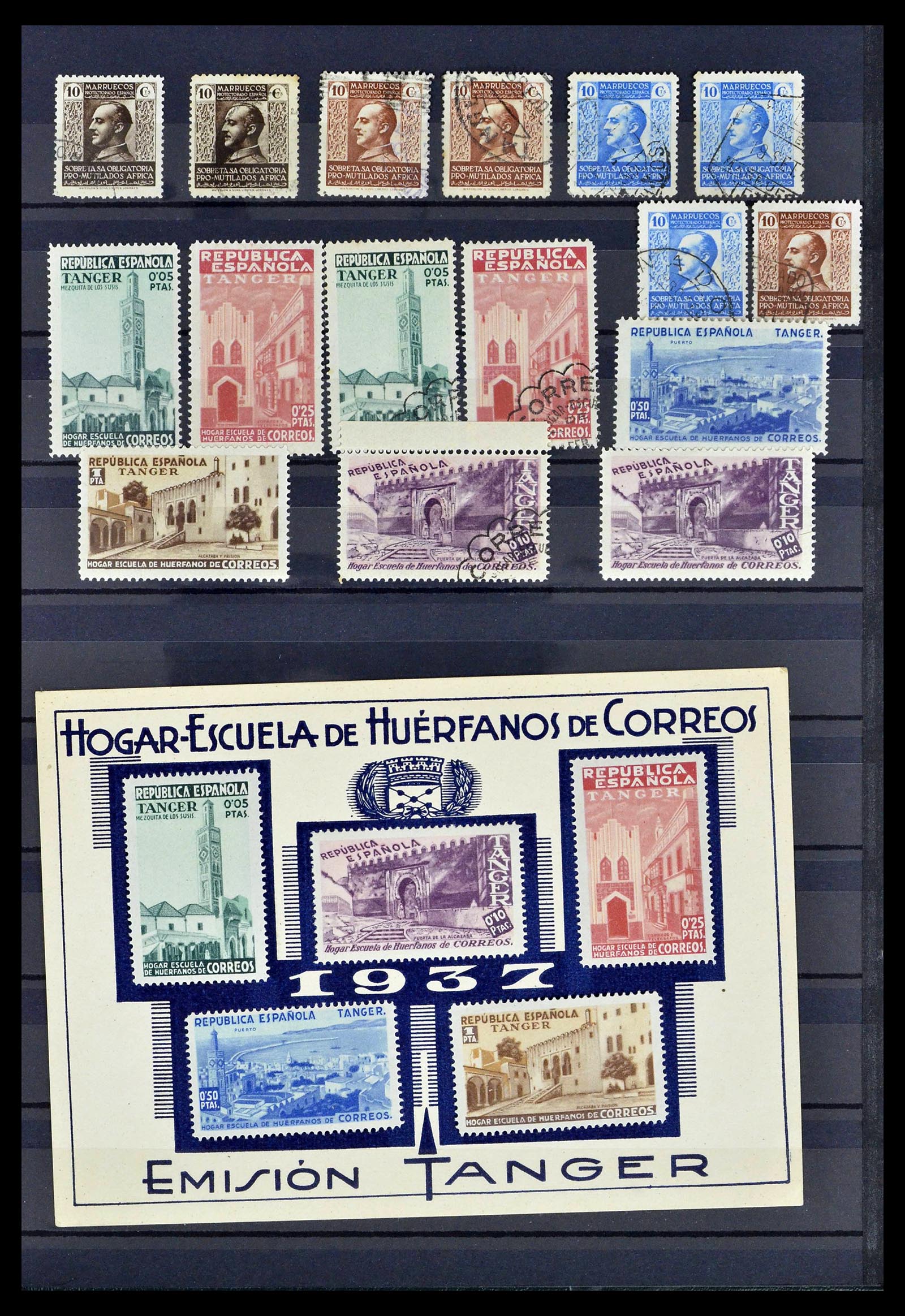 38778 0224 - Stamp collection 38778 Marocco 1891-1980.