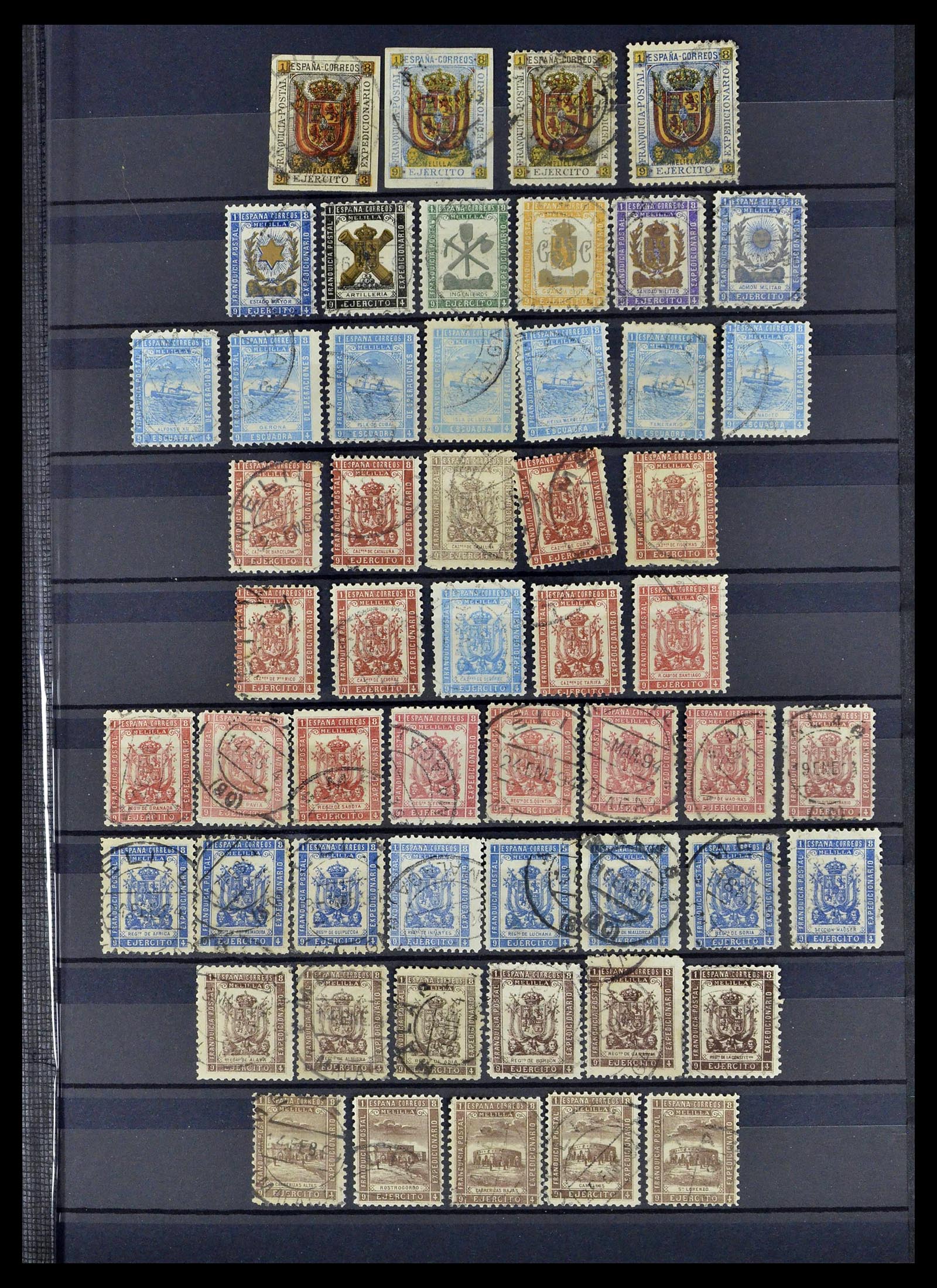 38778 0232 - Postzegelverzameling 38778 Marokko 1891-1980.