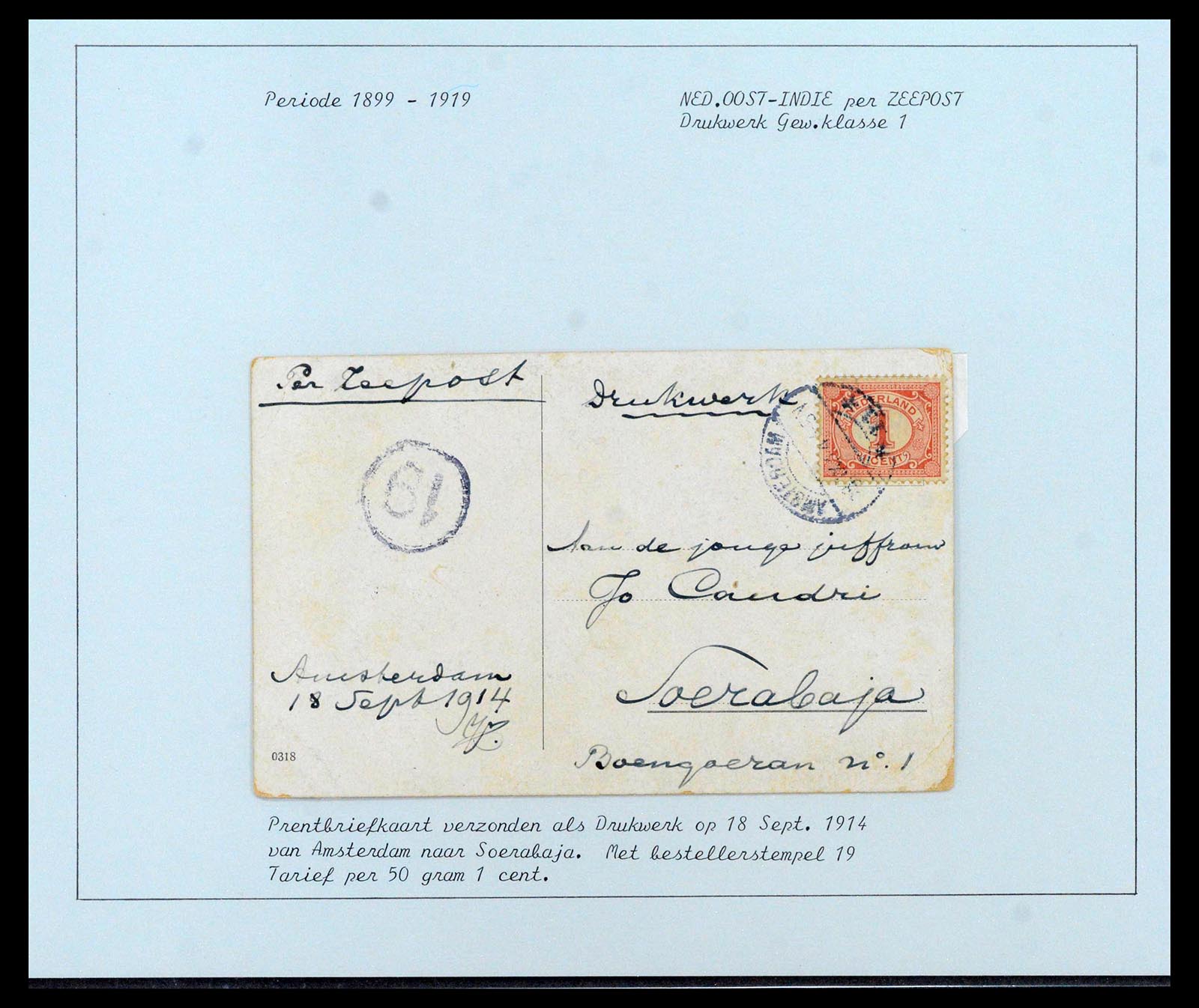 38779 0037 - Postzegelverzameling 38779 Nederland brieven 1872-1945.