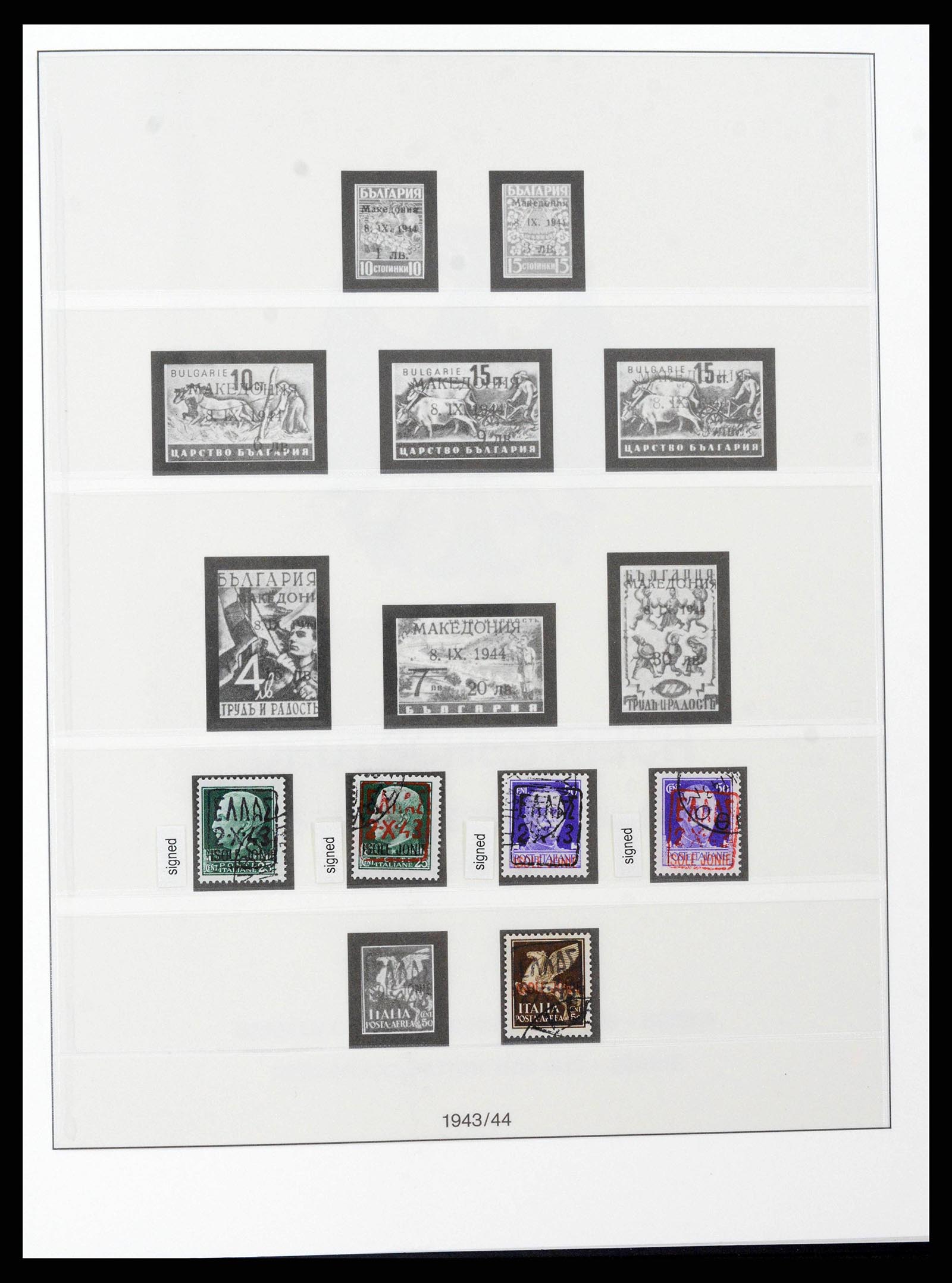 38785 0046 - Stamp collection 38785 German occupations WW II 1938-1945.