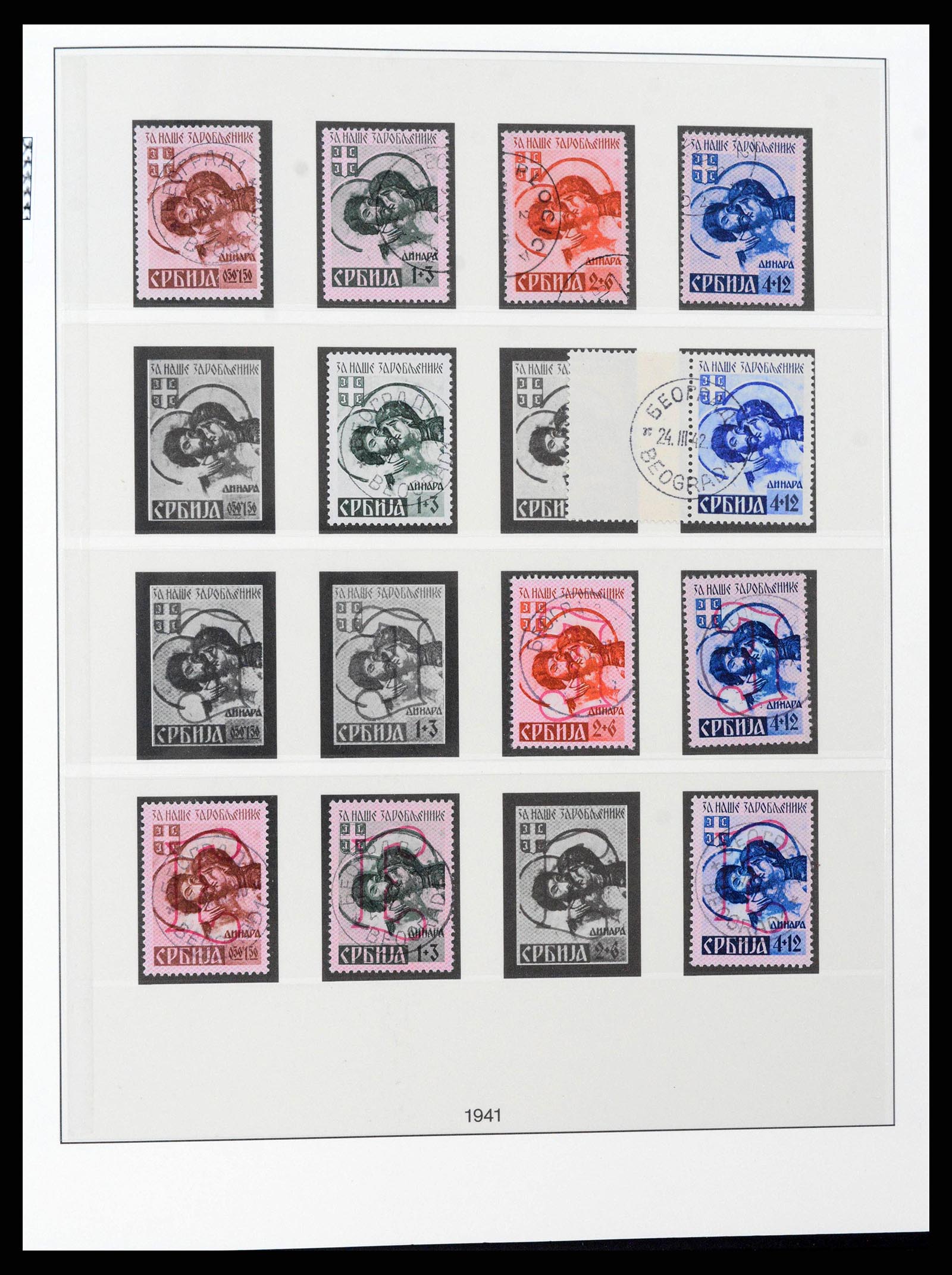 38785 0051 - Stamp collection 38785 German occupations WW II 1938-1945.