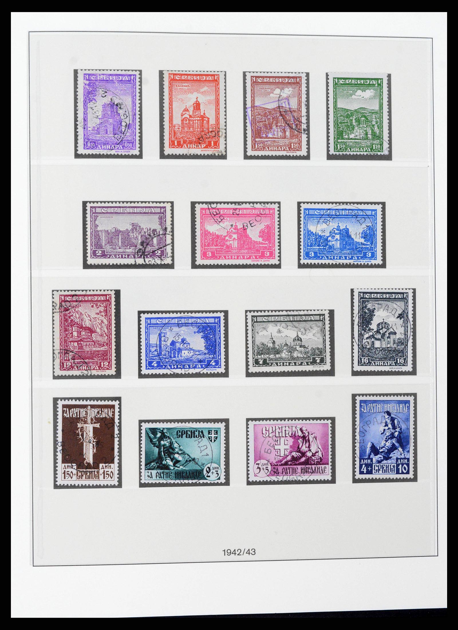 38785 0057 - Stamp collection 38785 German occupations WW II 1938-1945.