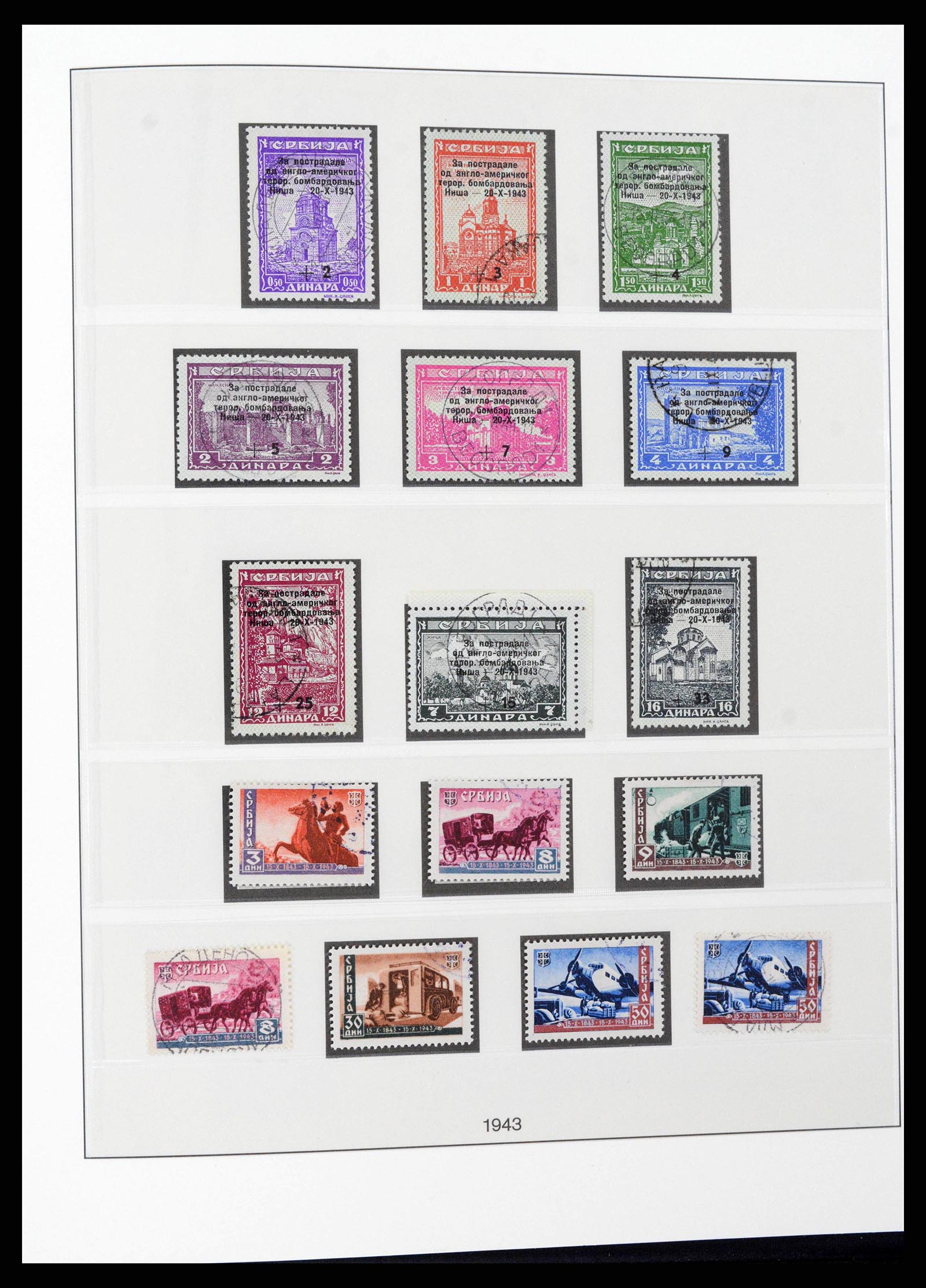 38785 0061 - Stamp collection 38785 German occupations WW II 1938-1945.