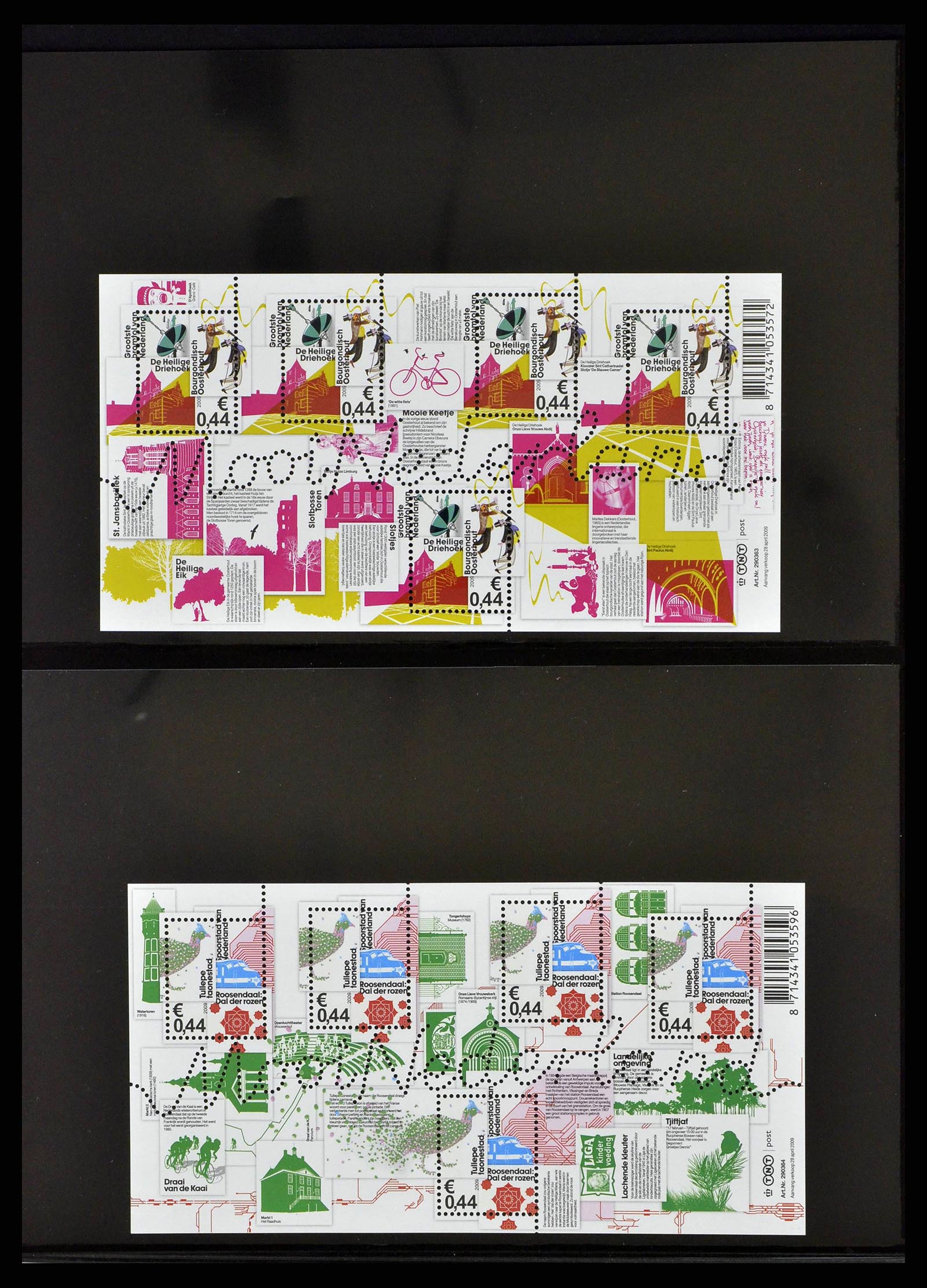 38791 0007 - Postzegelverzameling 38791 Nederland 1852-2014.
