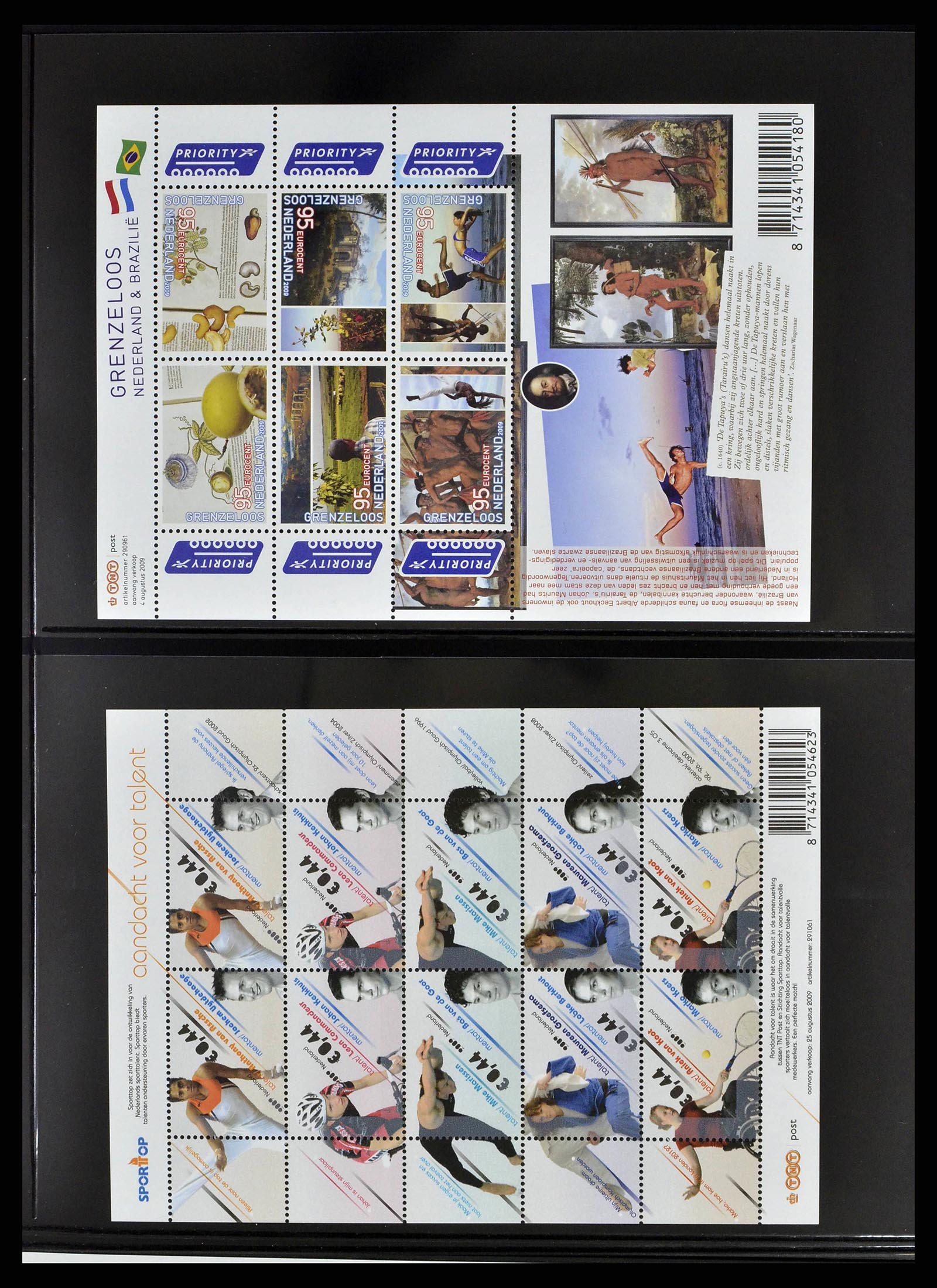 38791 0010 - Postzegelverzameling 38791 Nederland 1852-2014.