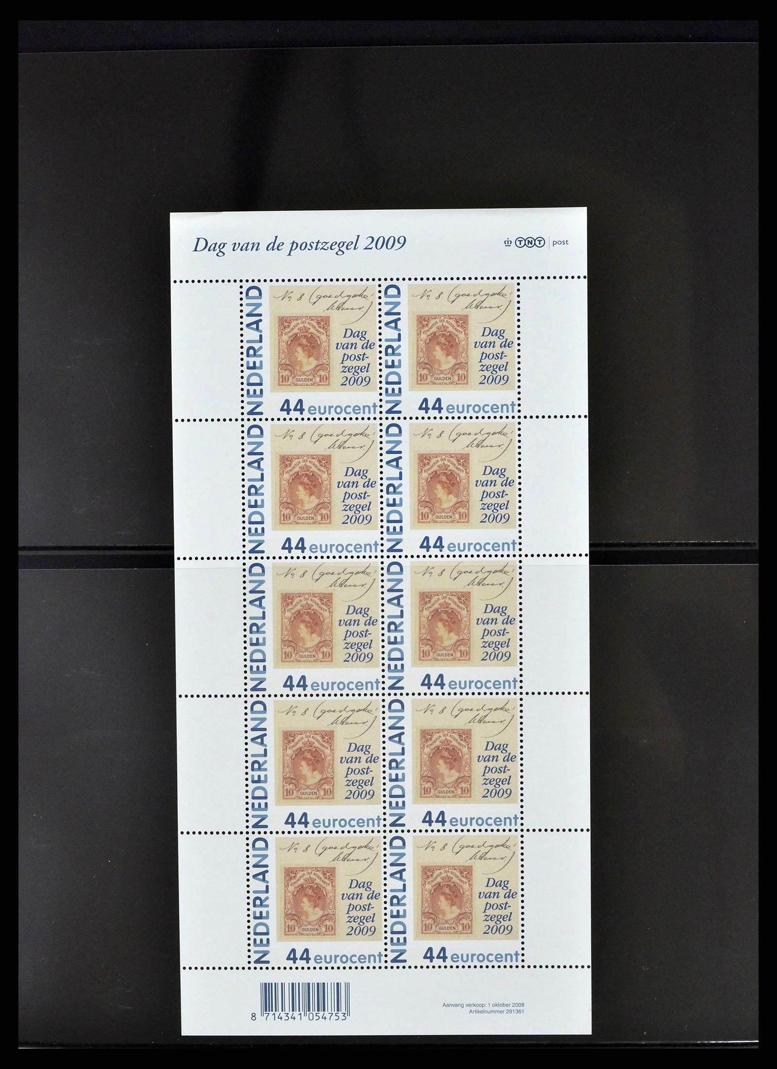 38791 0012 - Postzegelverzameling 38791 Nederland 1852-2014.