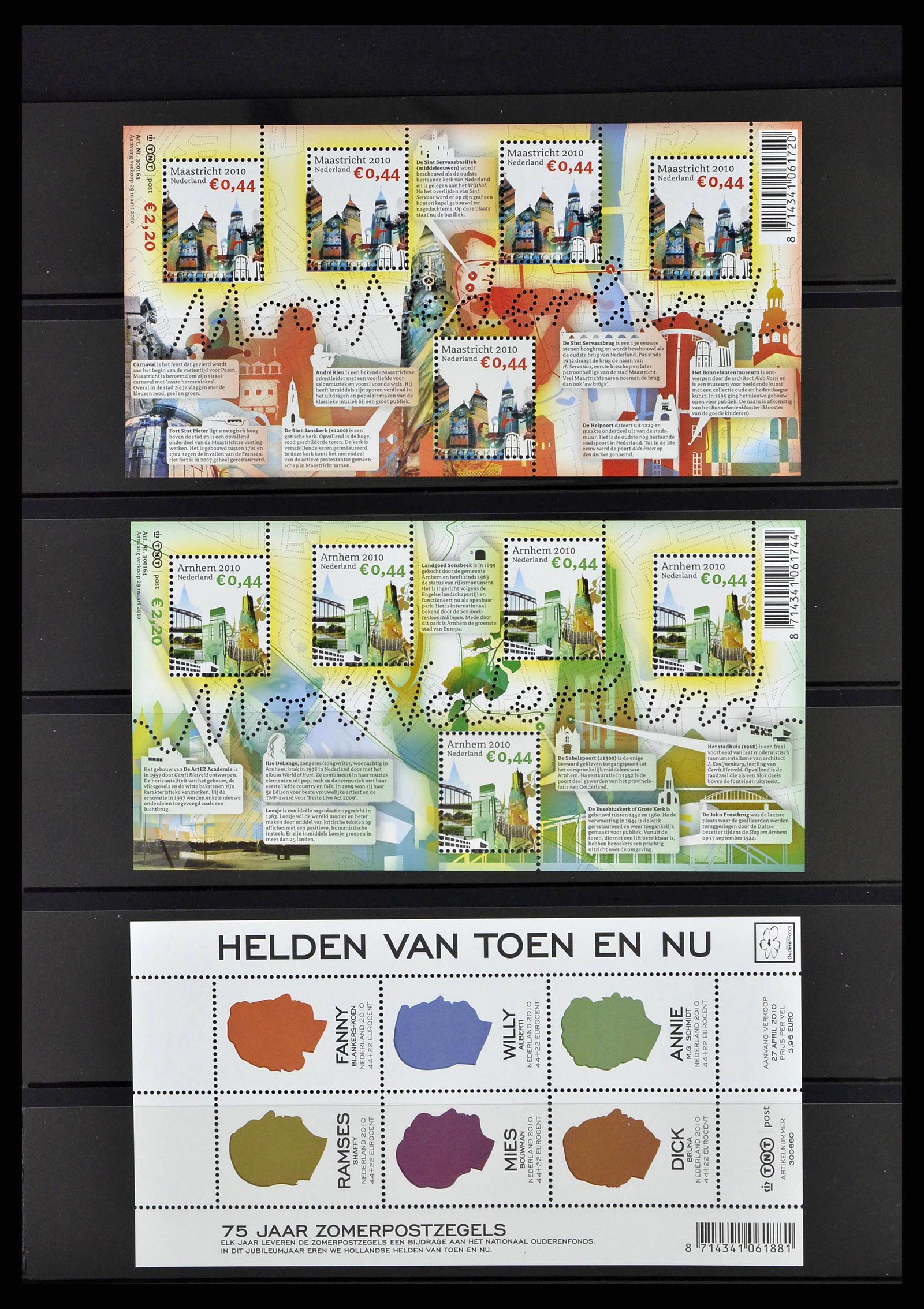 38791 0019 - Stamp collection 38791 Netherlands 1852-2014.