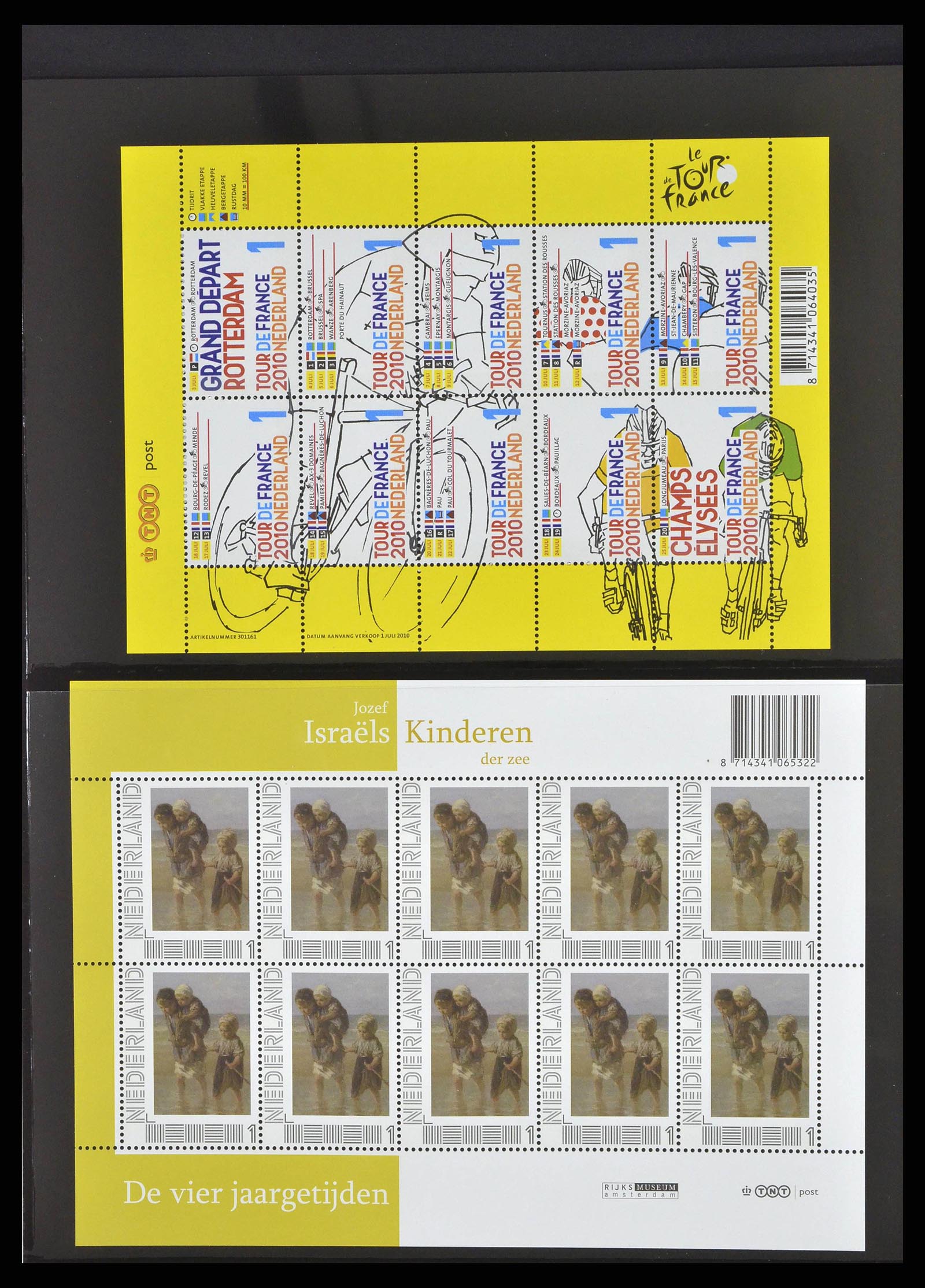 38791 0021 - Stamp collection 38791 Netherlands 1852-2014.