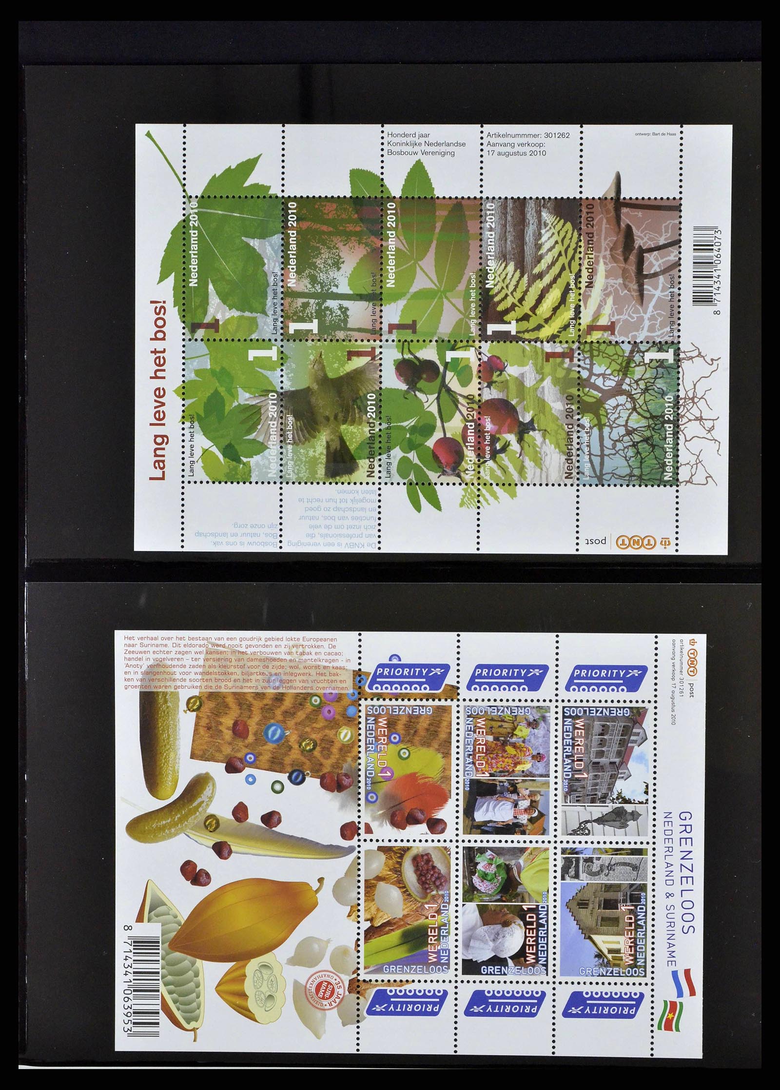 38791 0025 - Stamp collection 38791 Netherlands 1852-2014.