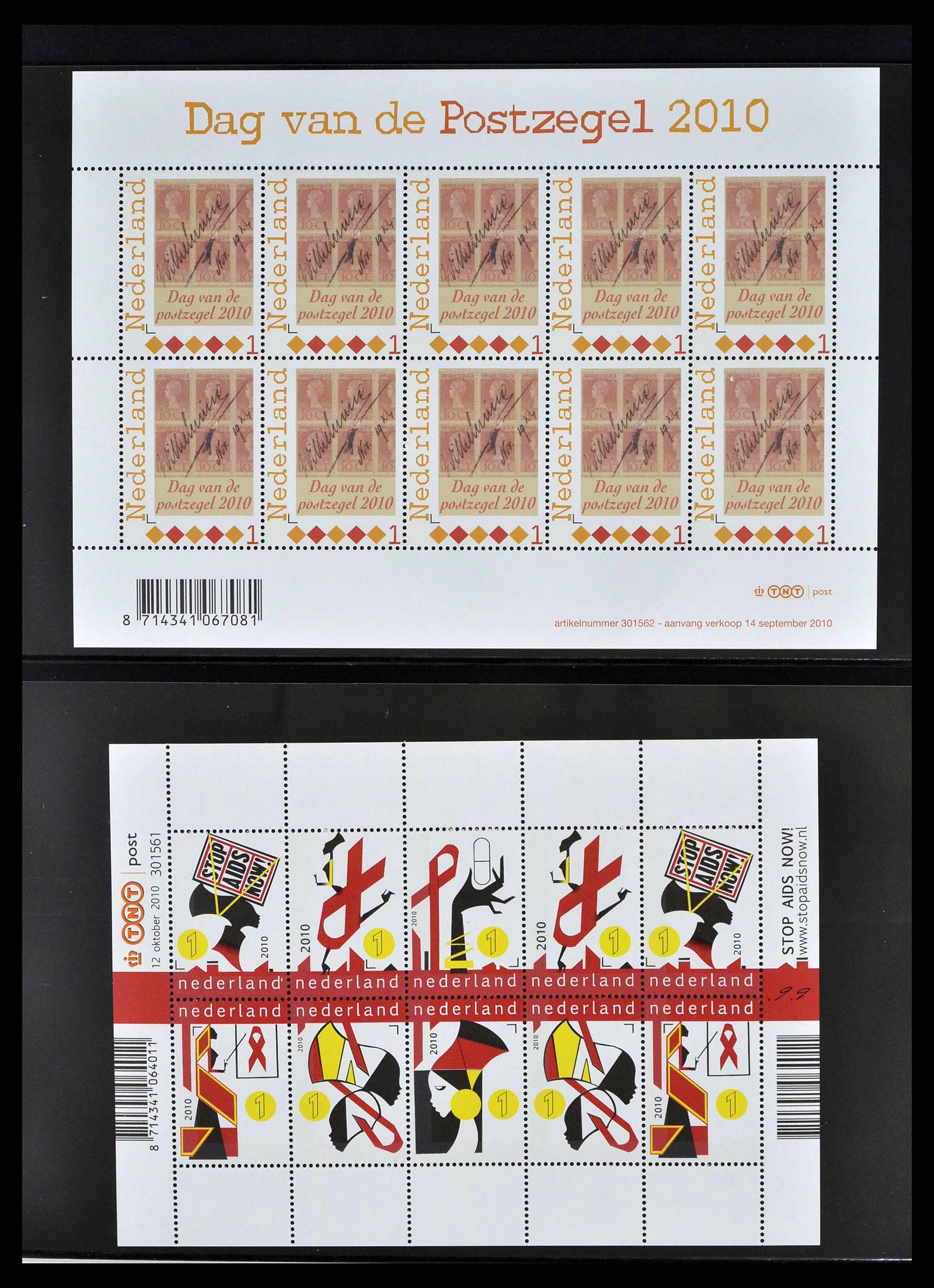 38791 0026 - Stamp collection 38791 Netherlands 1852-2014.
