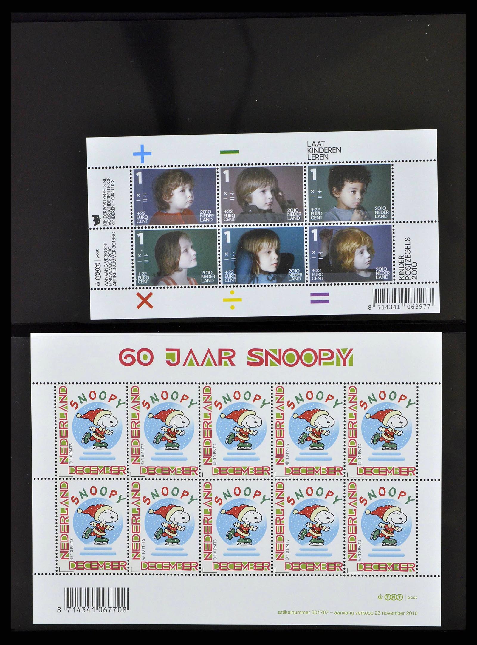38791 0027 - Postzegelverzameling 38791 Nederland 1852-2014.