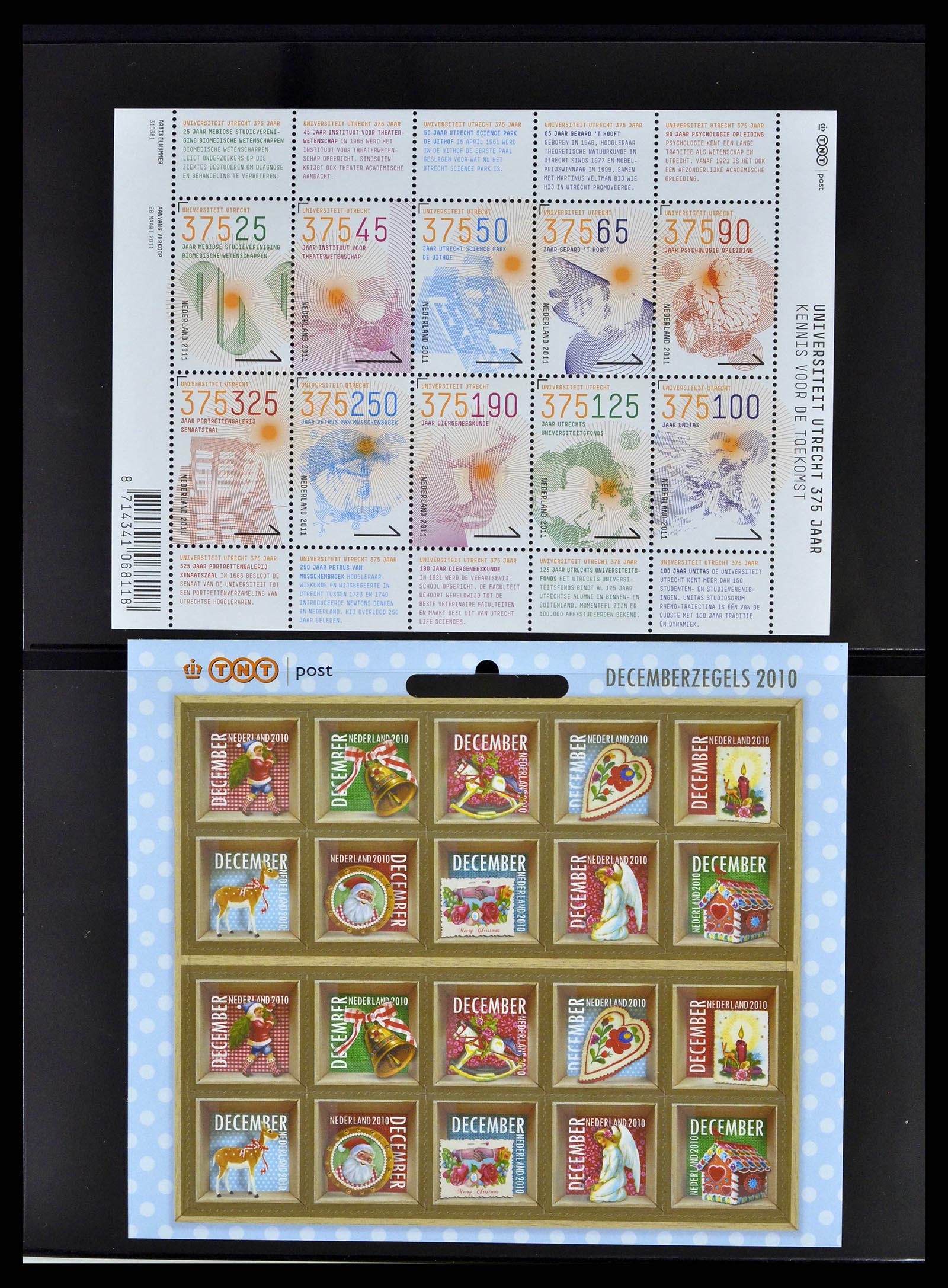 38791 0030 - Postzegelverzameling 38791 Nederland 1852-2014.