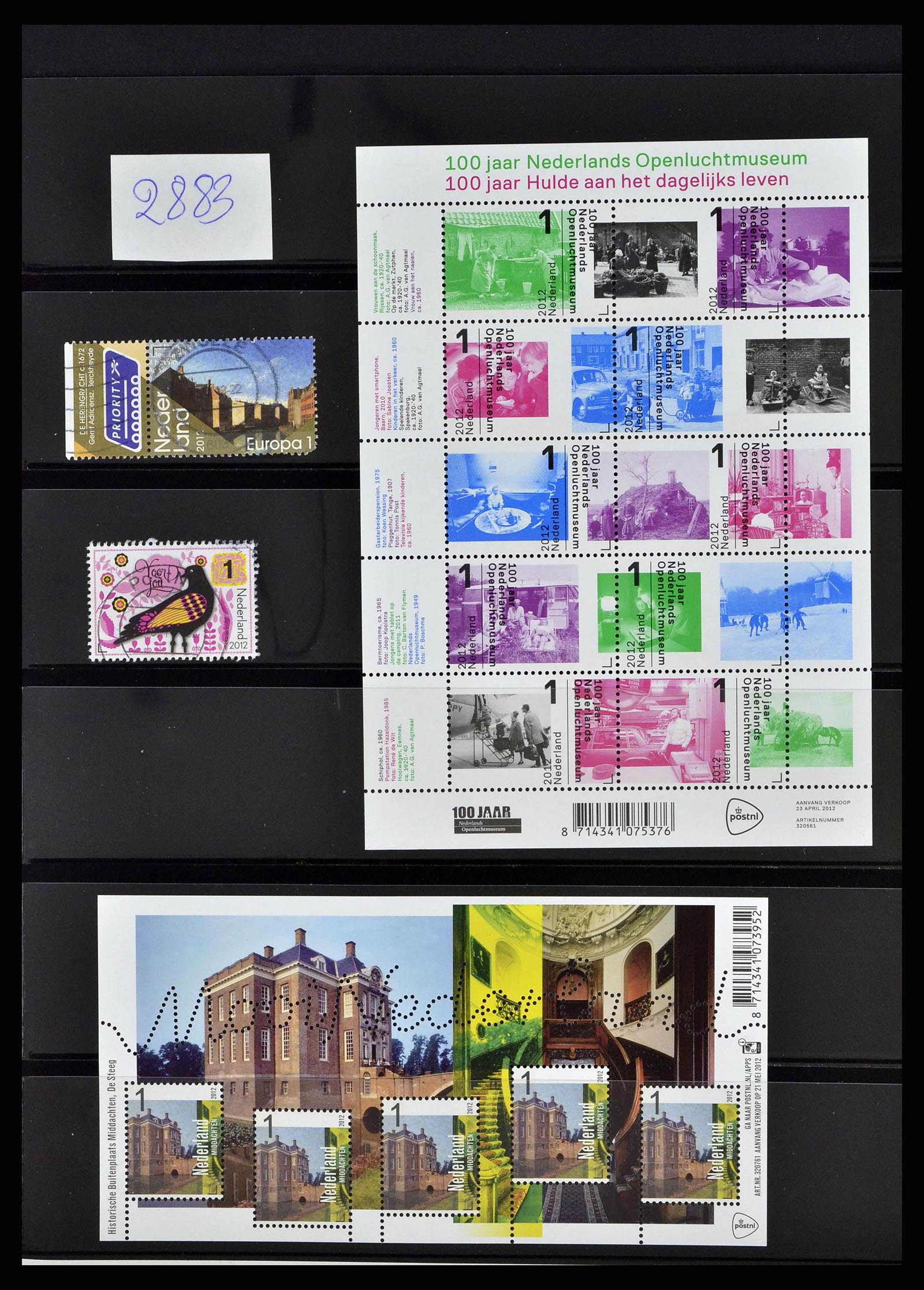 38791 0038 - Postzegelverzameling 38791 Nederland 1852-2014.