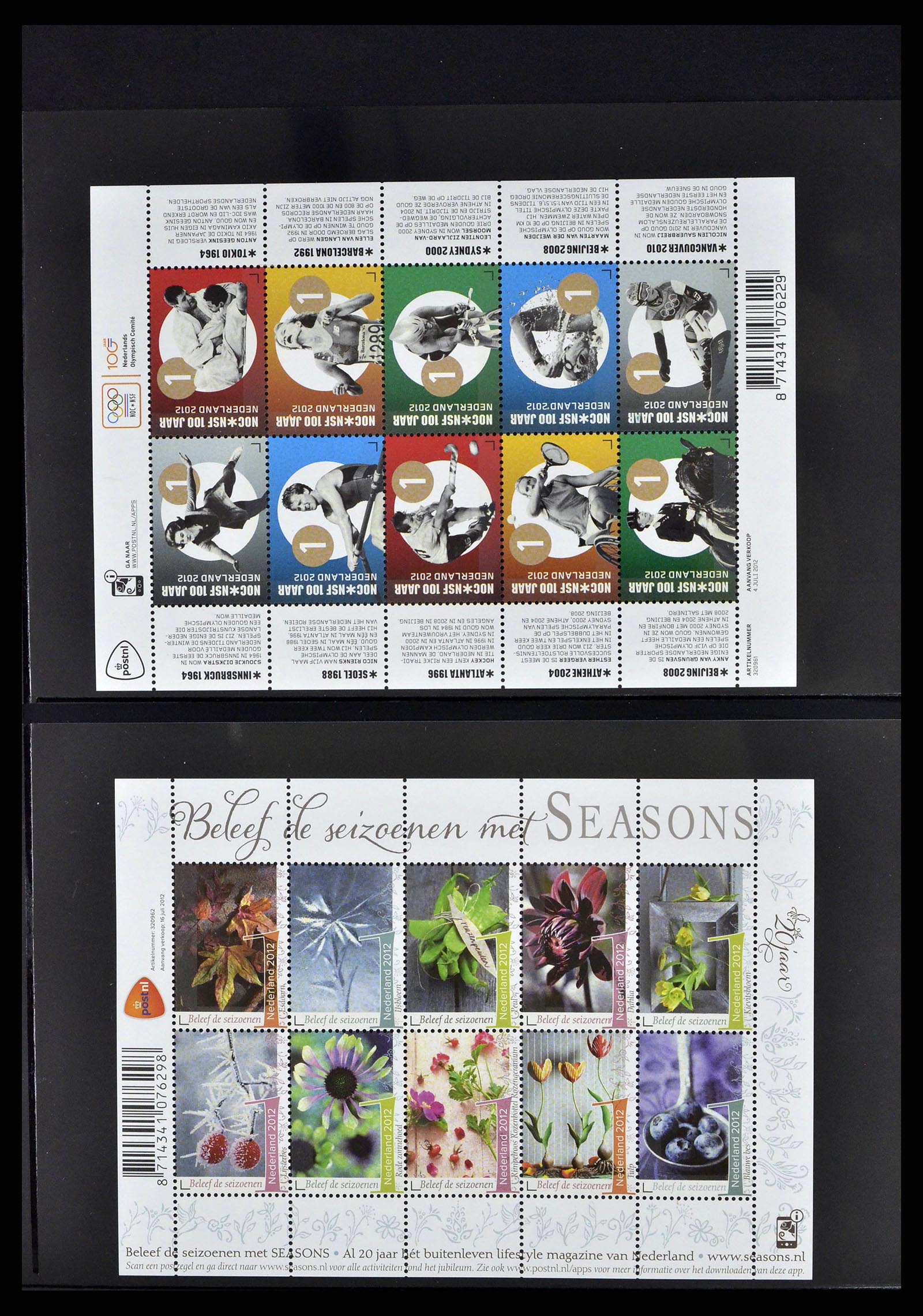 38791 0041 - Postzegelverzameling 38791 Nederland 1852-2014.