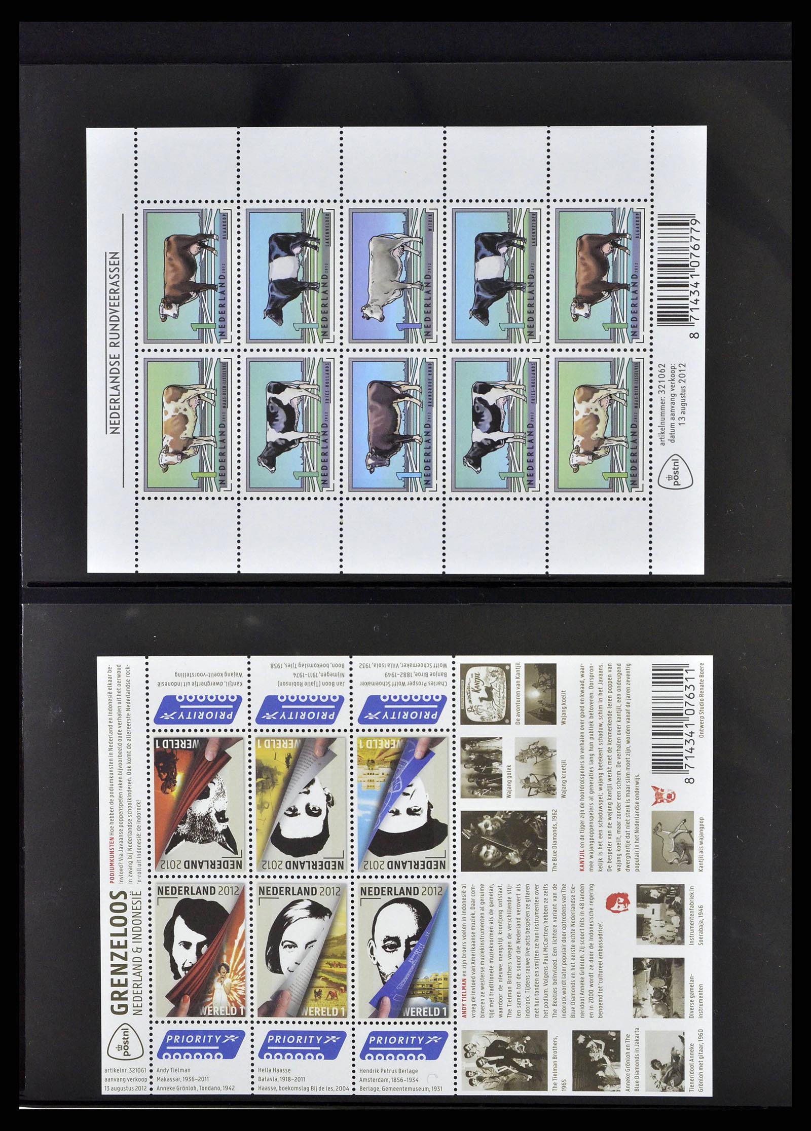 38791 0042 - Postzegelverzameling 38791 Nederland 1852-2014.