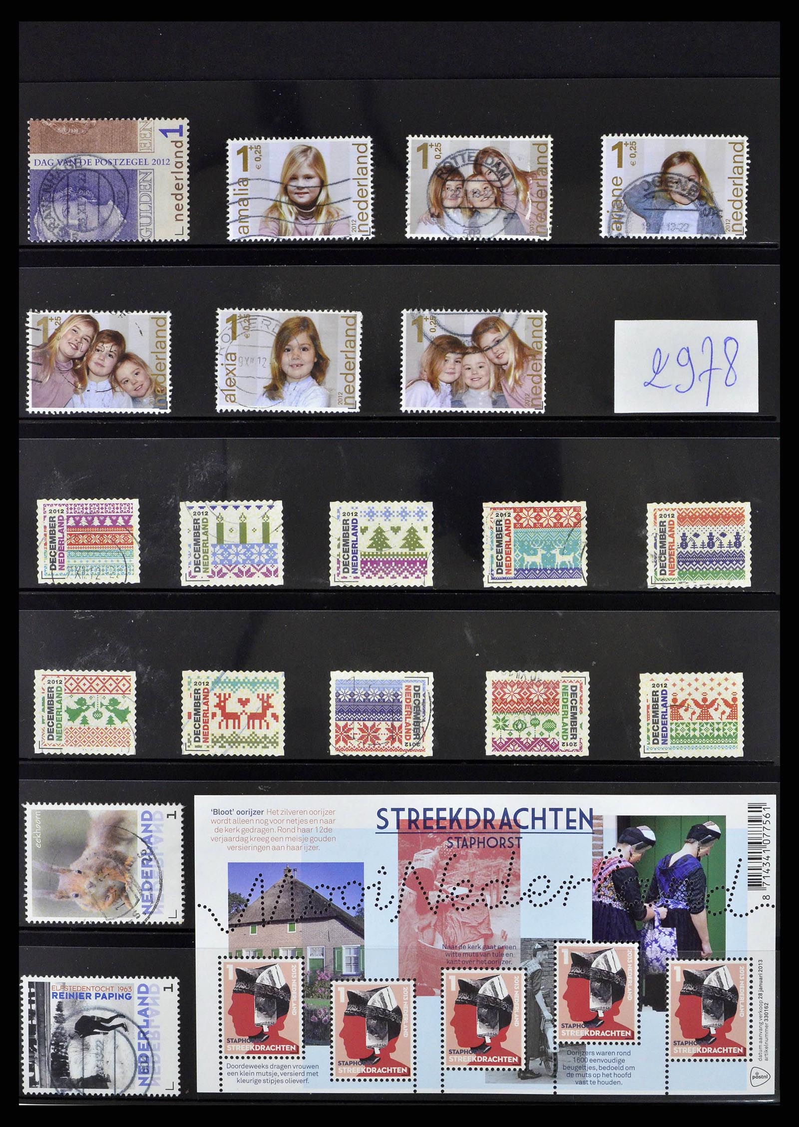38791 0045 - Postzegelverzameling 38791 Nederland 1852-2014.