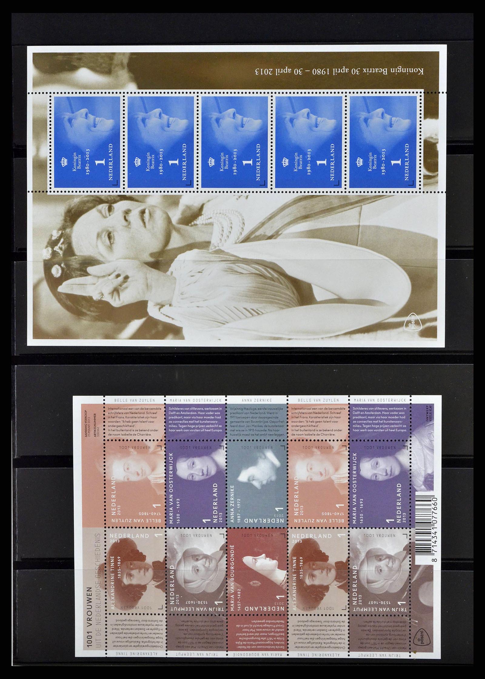 38791 0046 - Postzegelverzameling 38791 Nederland 1852-2014.