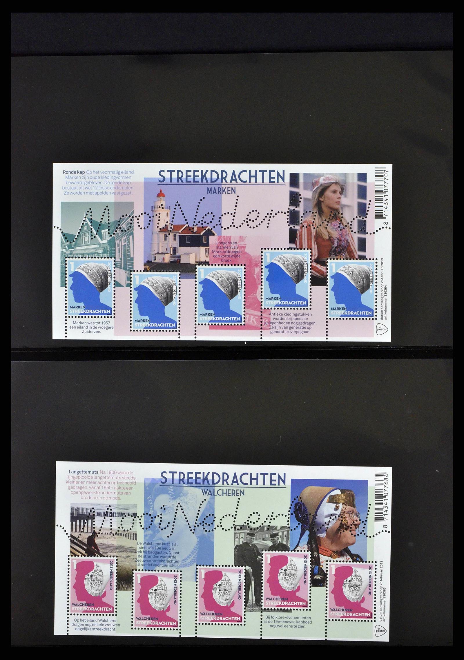 38791 0048 - Stamp collection 38791 Netherlands 1852-2014.