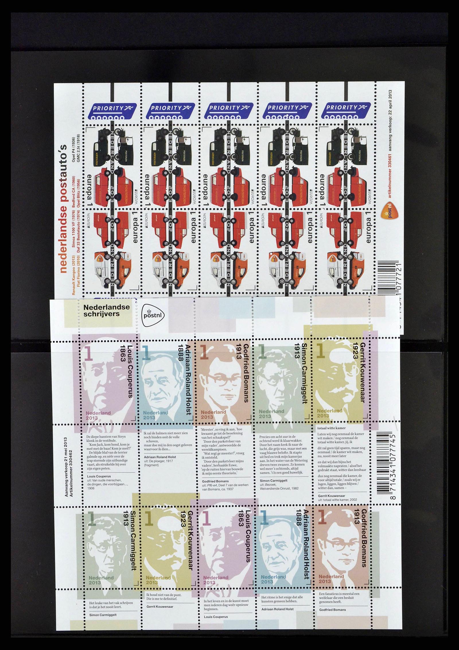 38791 0050 - Postzegelverzameling 38791 Nederland 1852-2014.