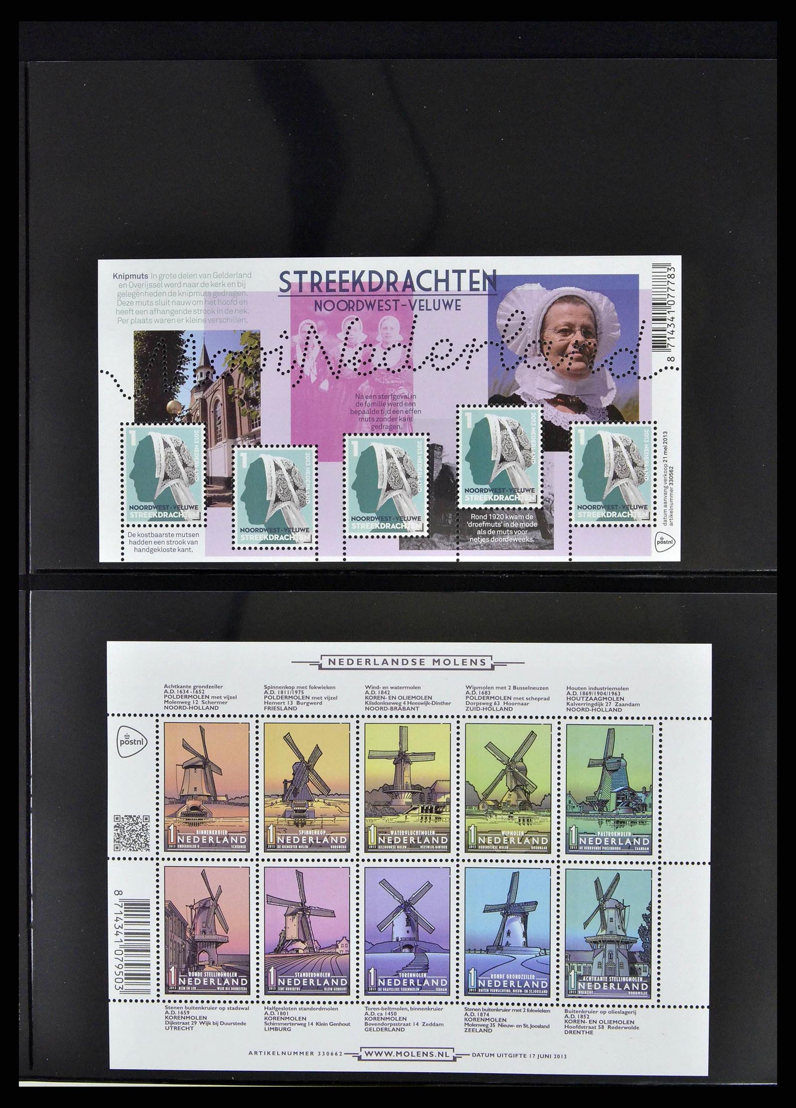 38791 0051 - Stamp collection 38791 Netherlands 1852-2014.