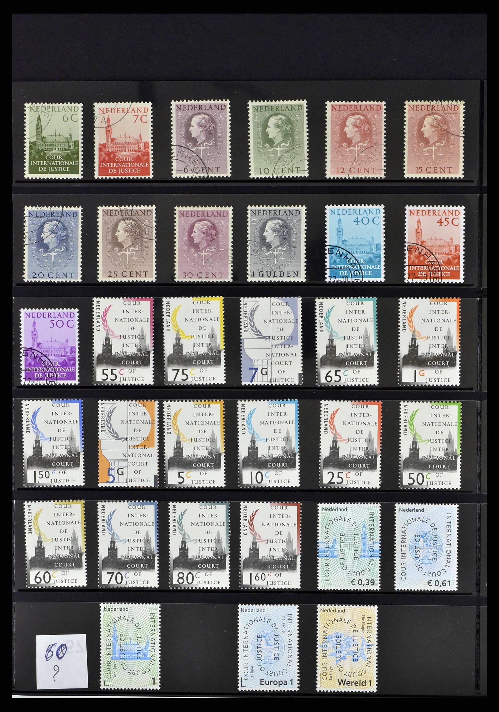 38791 0064 - Stamp collection 38791 Netherlands 1852-2014.