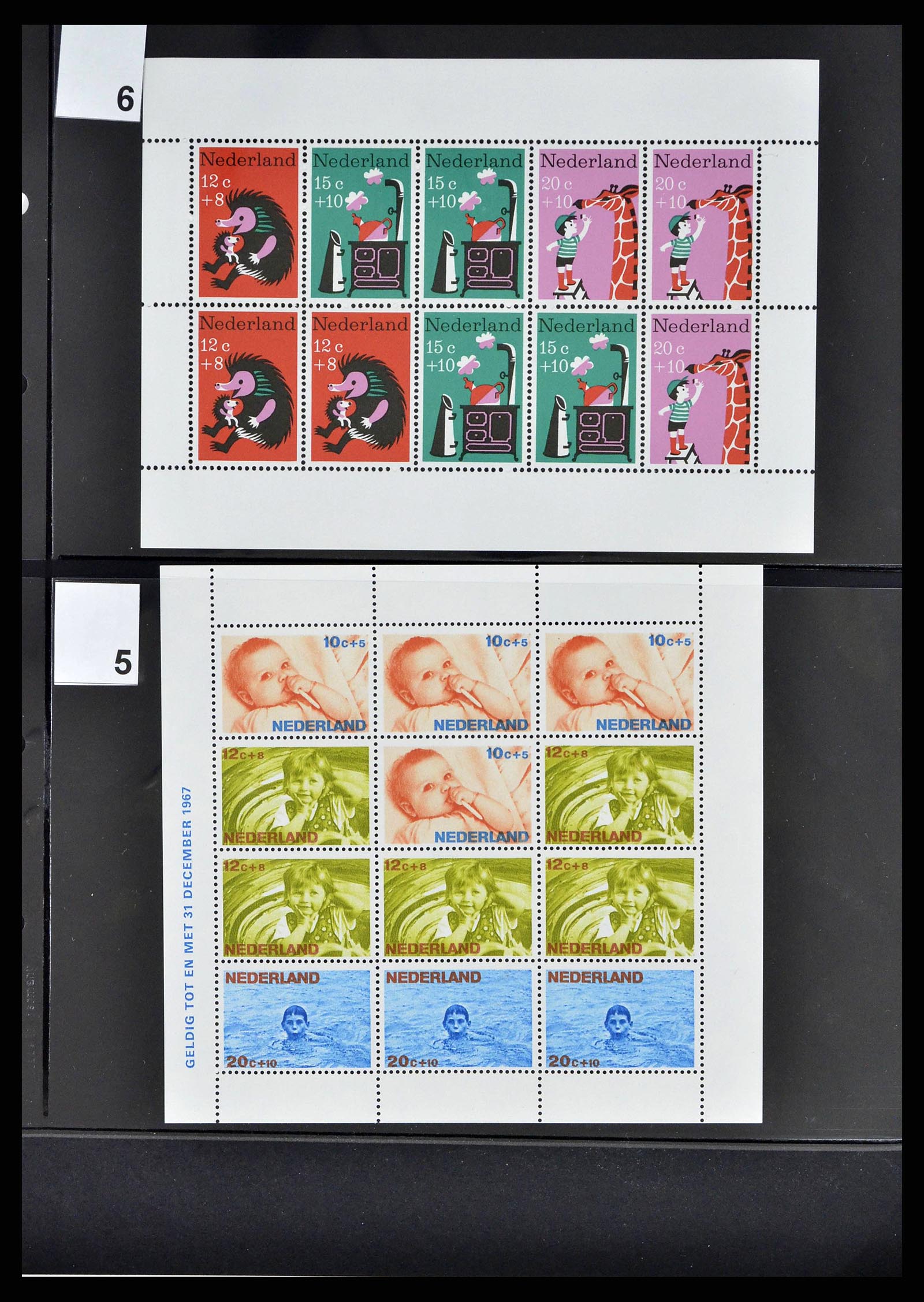 38791 0222 - Stamp collection 38791 Netherlands 1852-2014.
