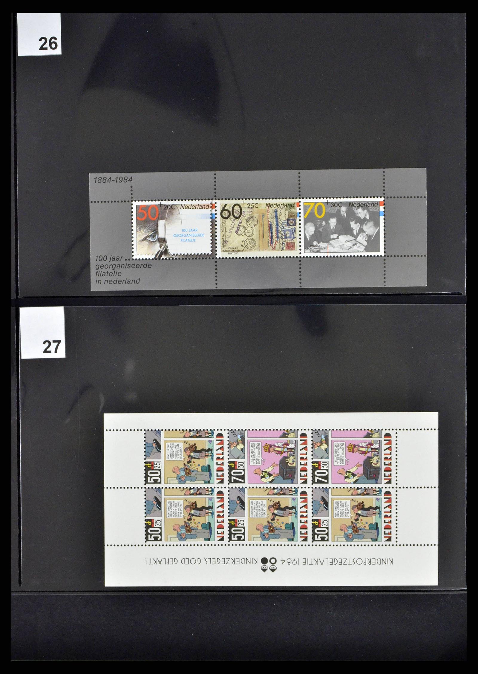 38791 0233 - Stamp collection 38791 Netherlands 1852-2014.