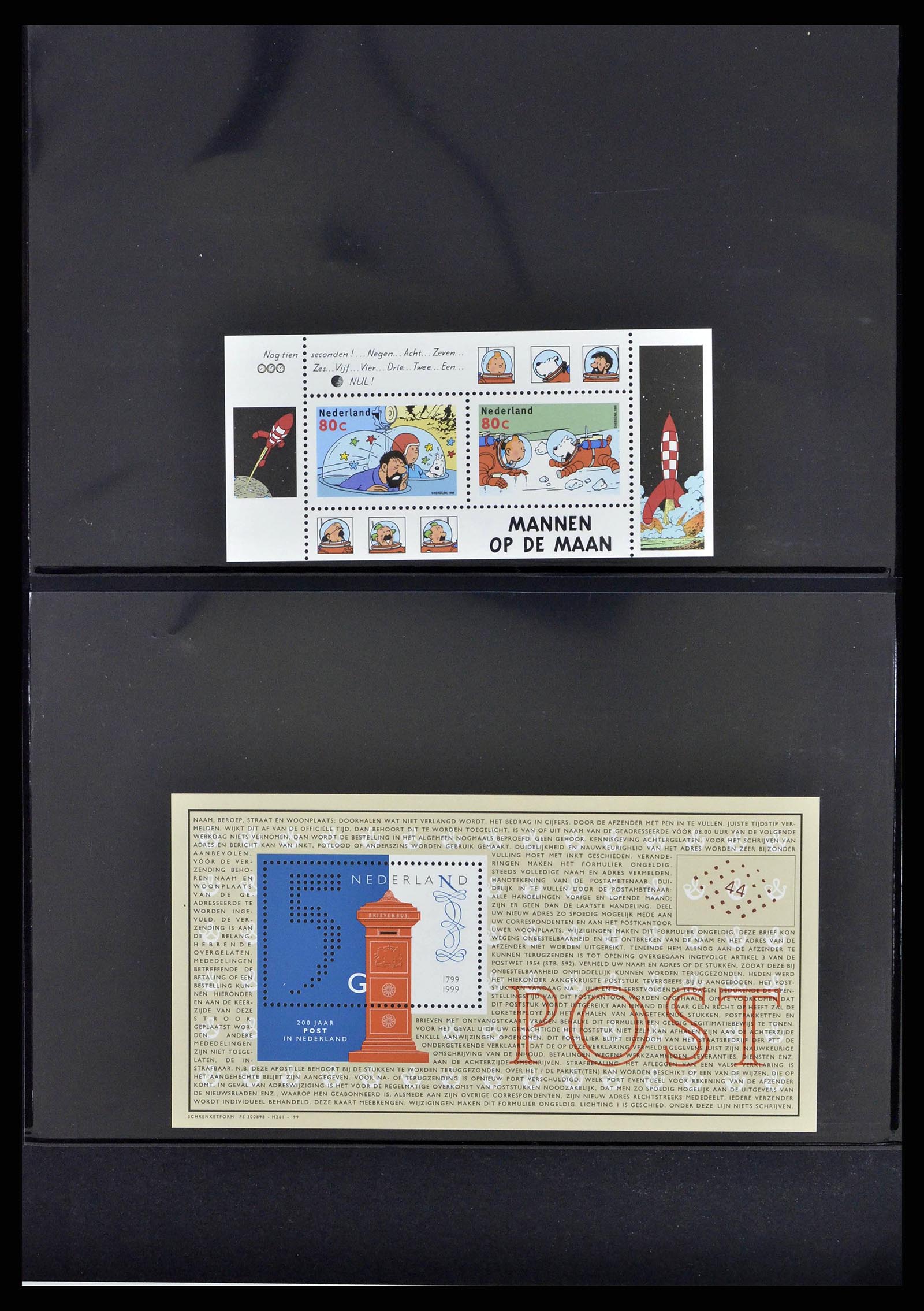 38791 0250 - Stamp collection 38791 Netherlands 1852-2014.