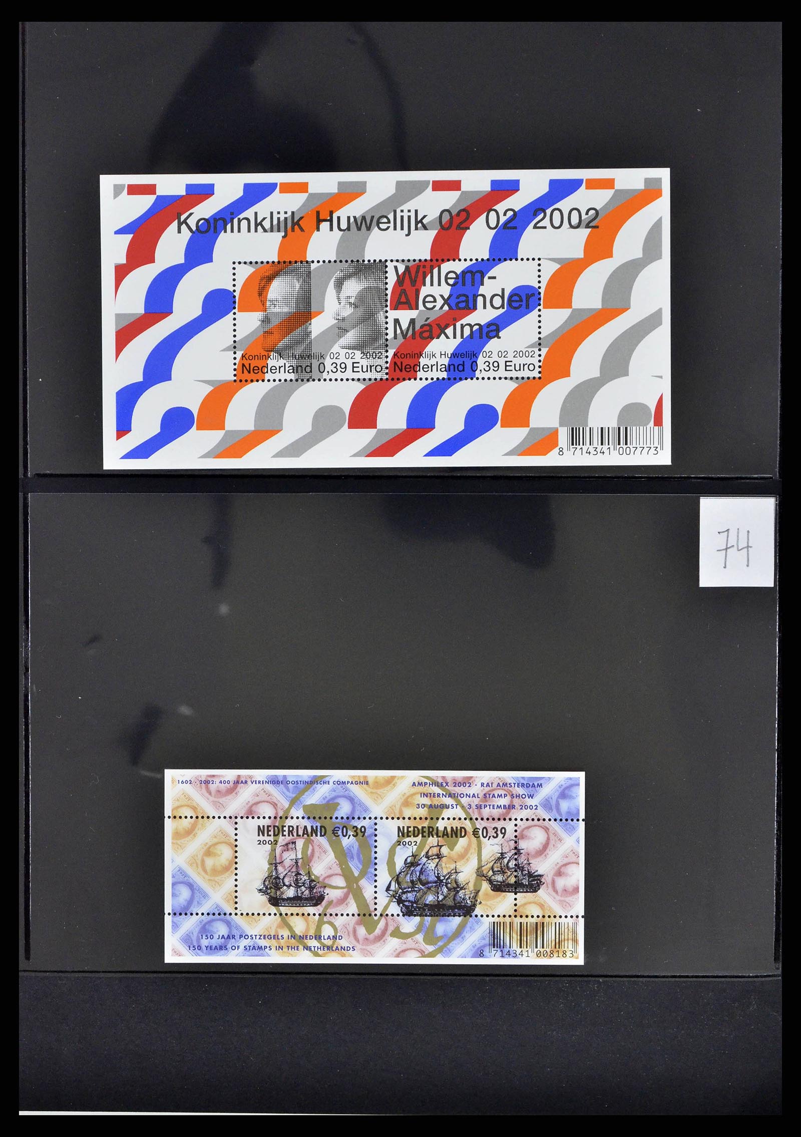 38791 0257 - Stamp collection 38791 Netherlands 1852-2014.