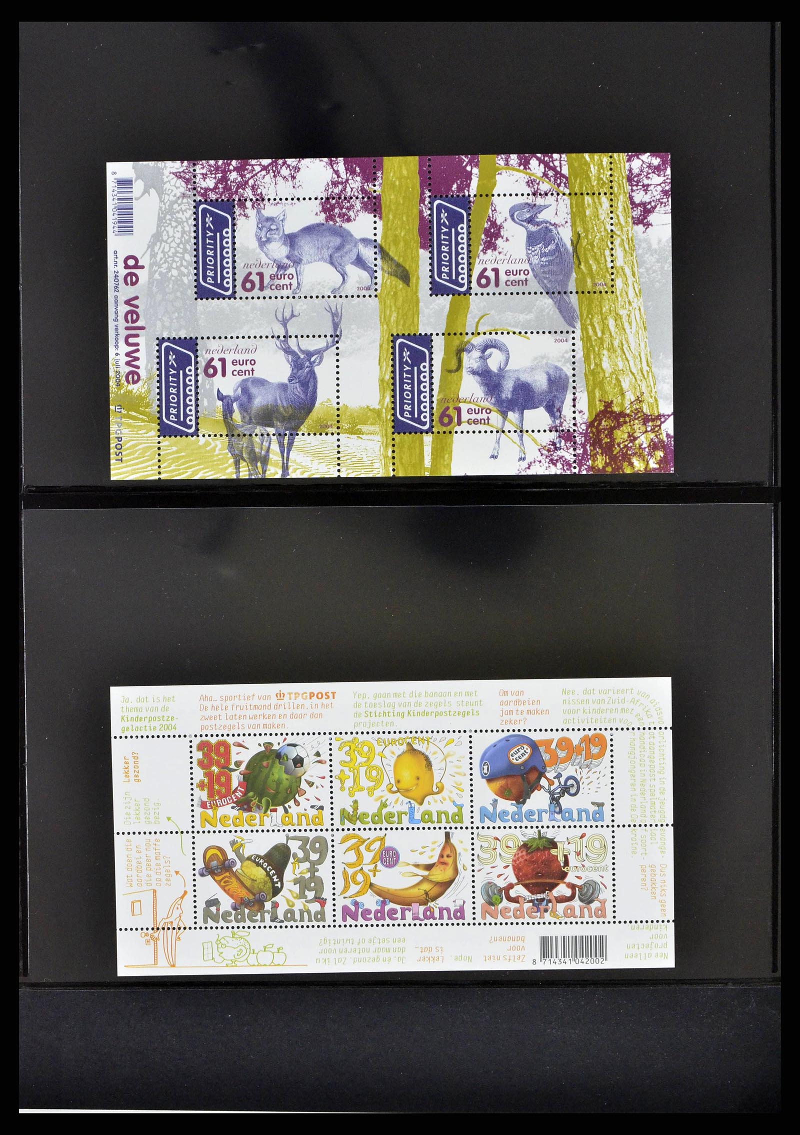 38791 0262 - Stamp collection 38791 Netherlands 1852-2014.