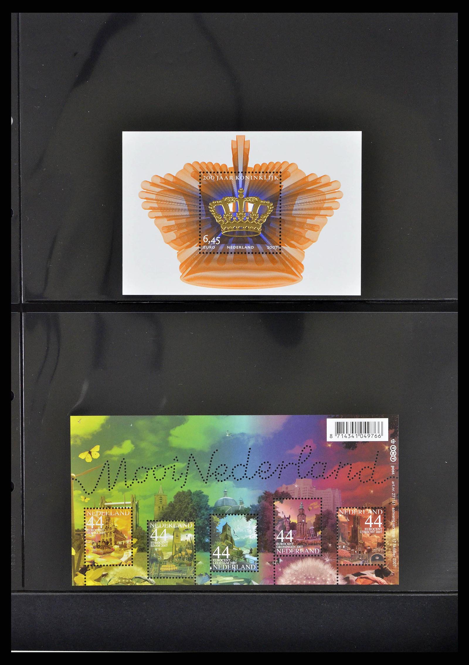 38791 0267 - Postzegelverzameling 38791 Nederland 1852-2014.