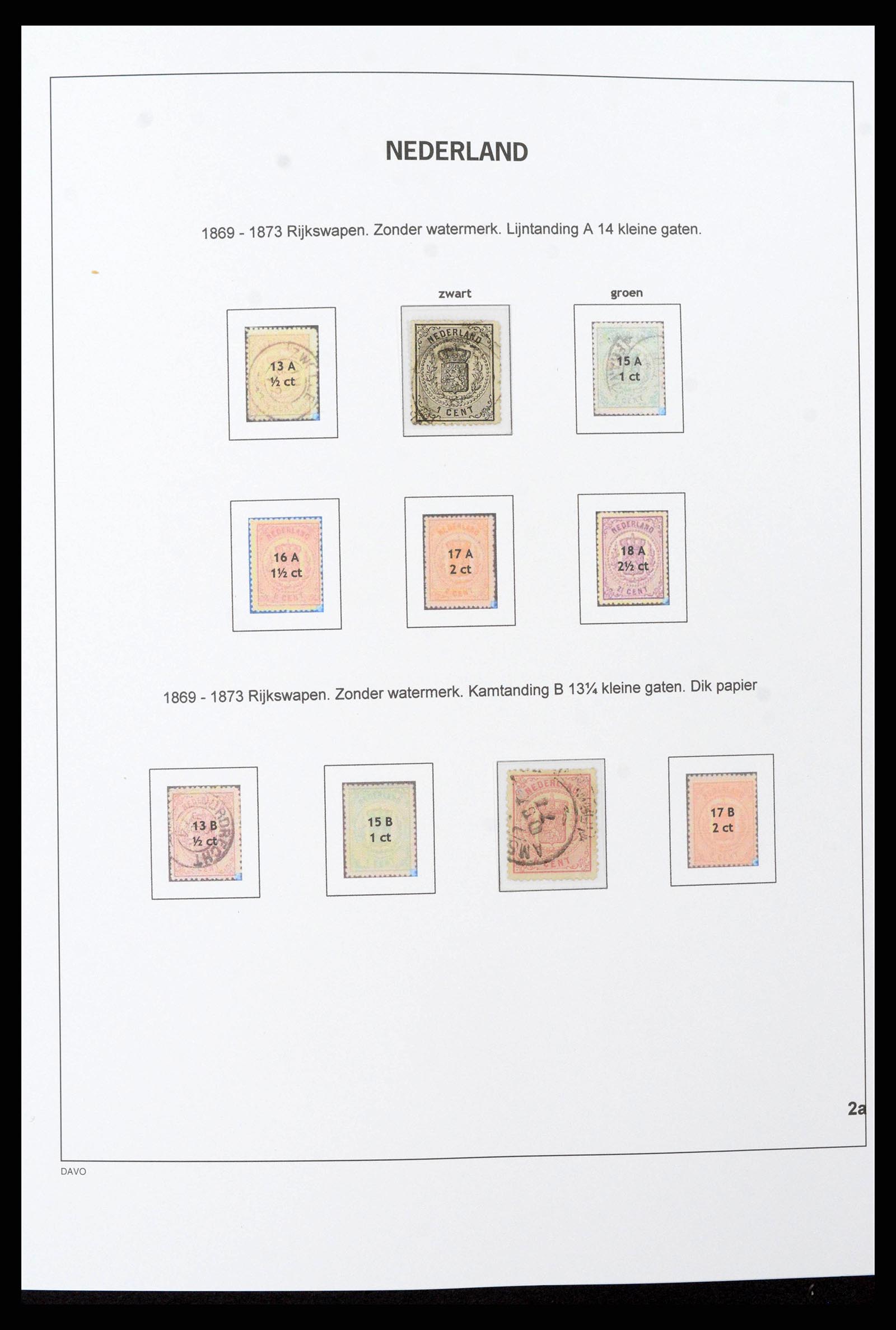 38793 0007 - Postzegelverzameling 38793 Nederland 1852-1972.