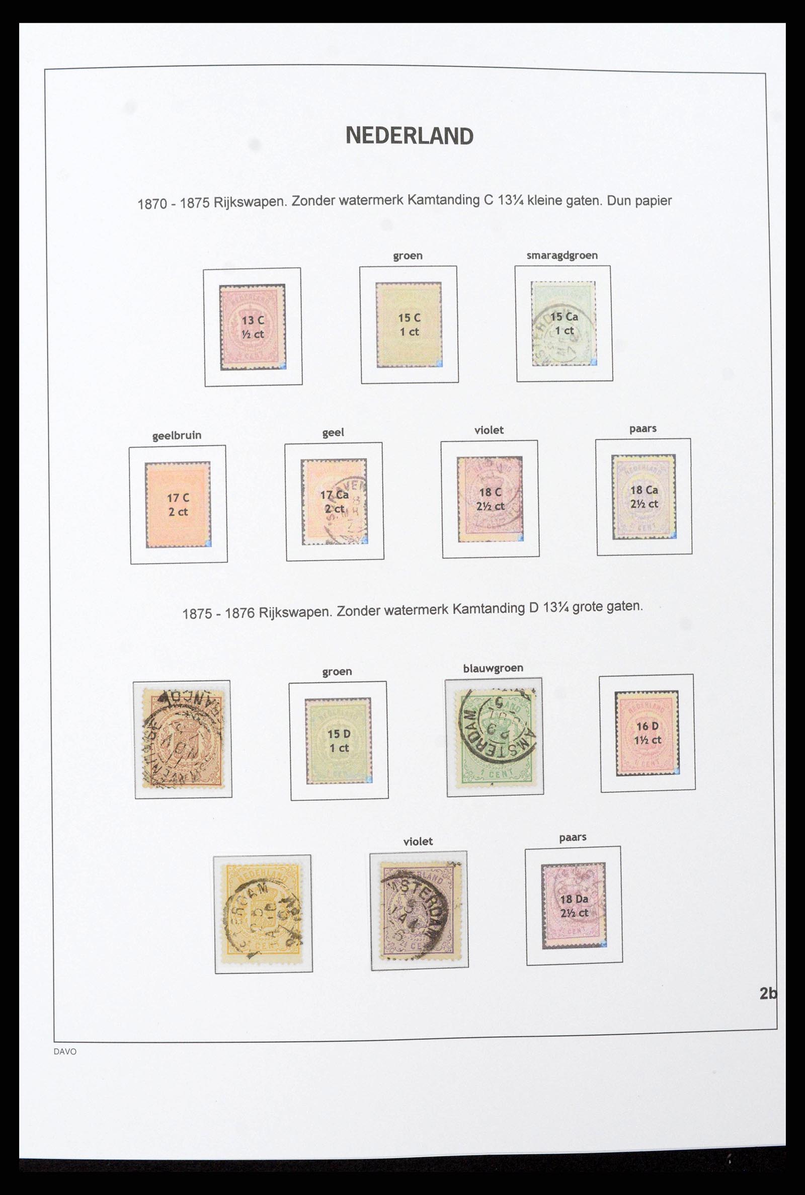38793 0008 - Postzegelverzameling 38793 Nederland 1852-1972.