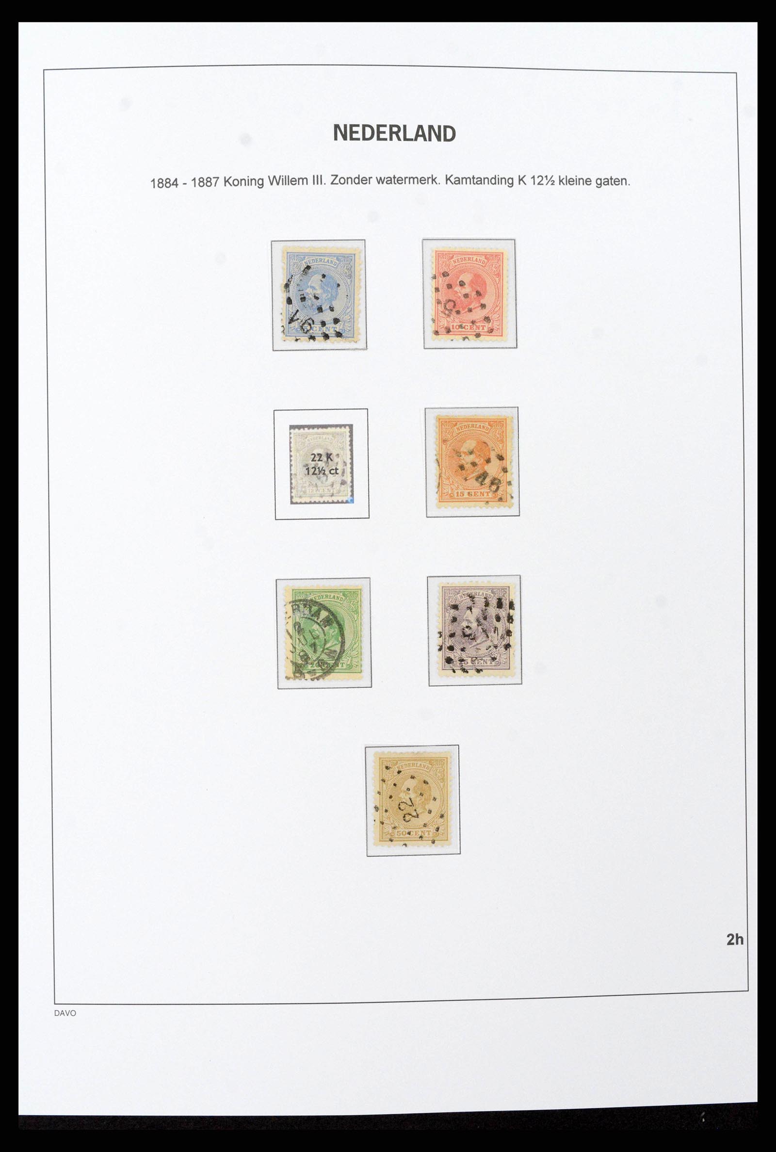 38793 0014 - Postzegelverzameling 38793 Nederland 1852-1972.