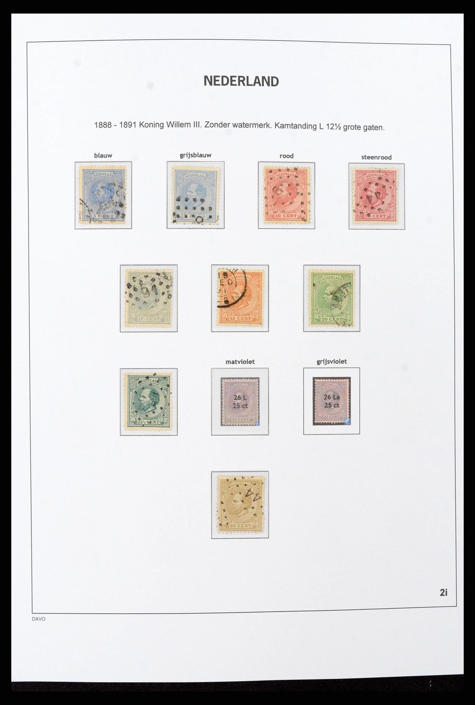 38793 0015 - Postzegelverzameling 38793 Nederland 1852-1972.