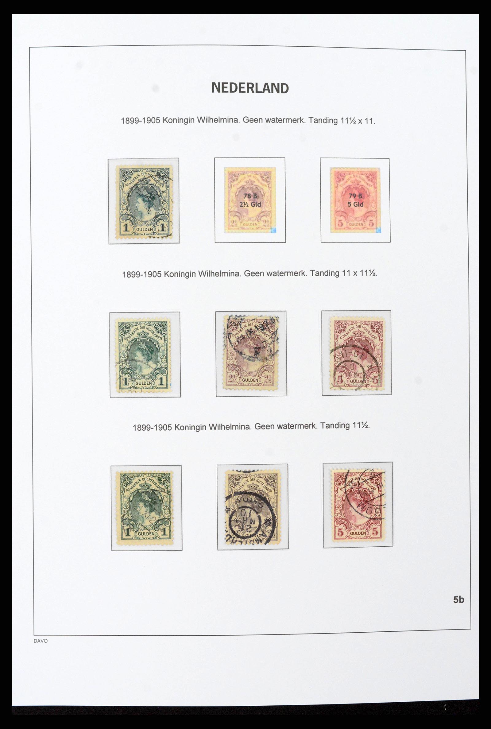 38793 0023 - Postzegelverzameling 38793 Nederland 1852-1972.