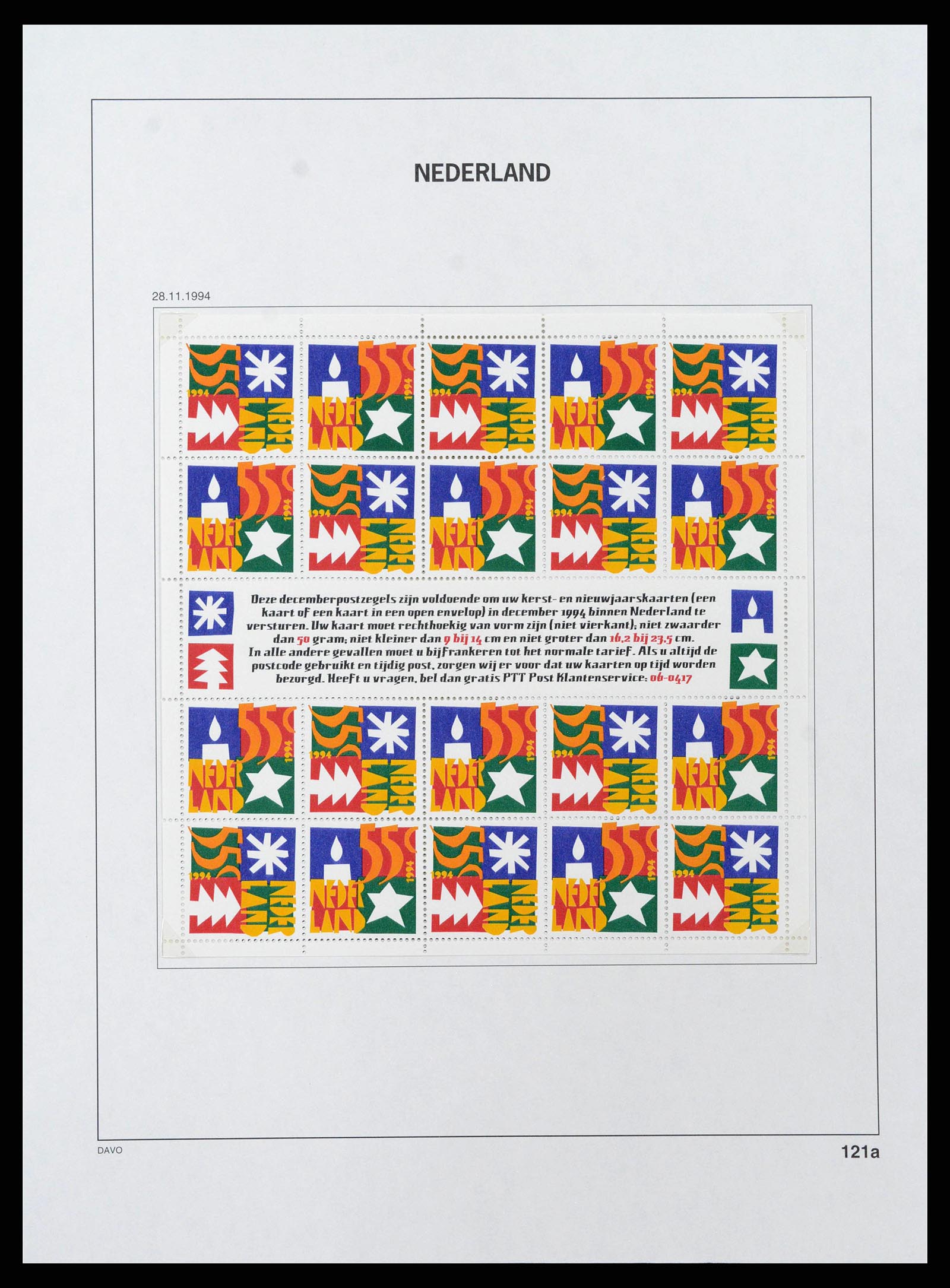38794 0124 - Postzegelverzameling 38794 Nederland 1936-1994.