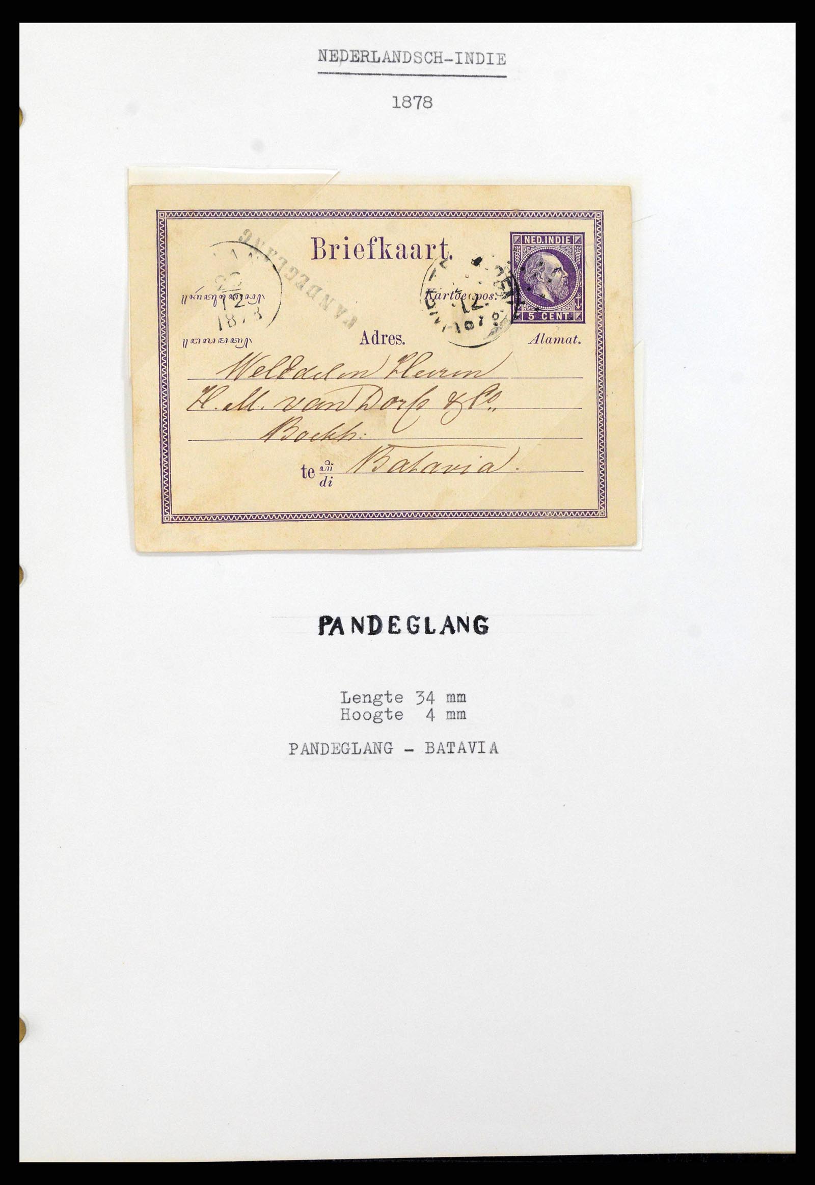 38797 0001 - Postzegelverzameling 38797 Nederlands Indië langstempels 1870-1930.