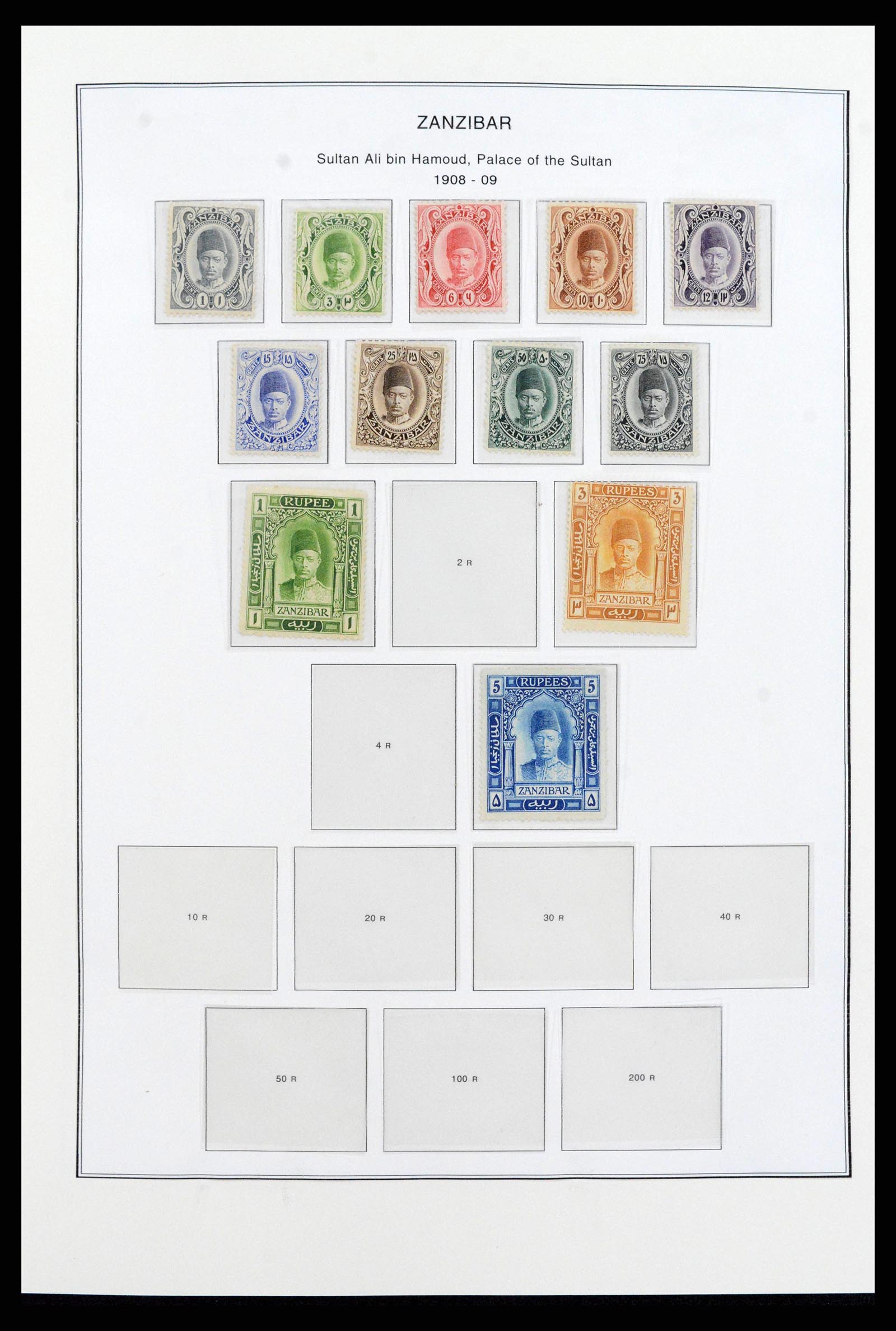 38804 0007 - Stamp collection 38804 Zanzibar 1895-1967.