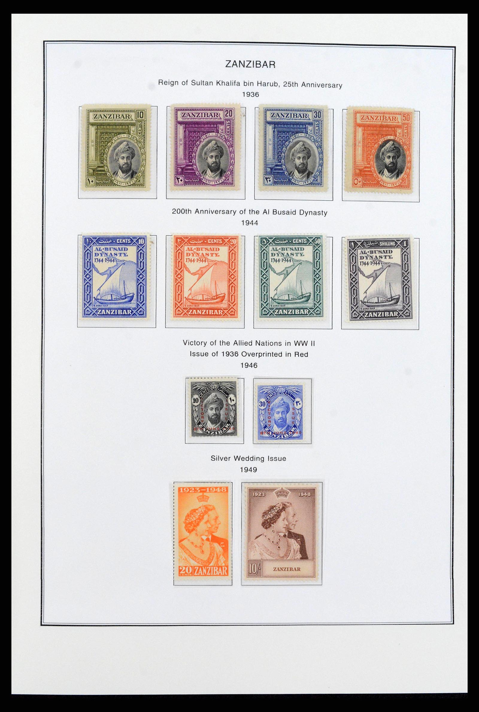 38804 0012 - Stamp collection 38804 Zanzibar 1895-1967.