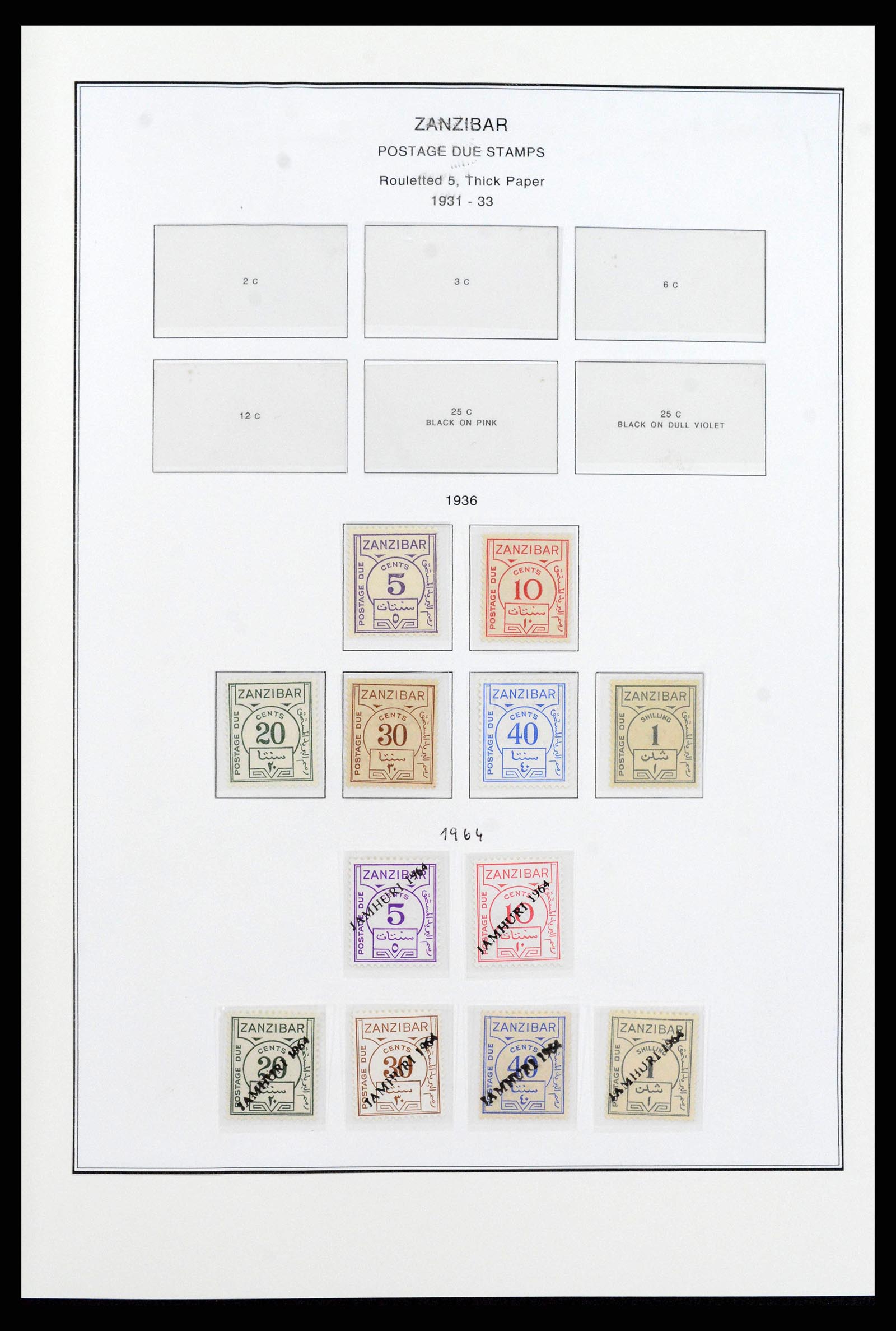 38804 0015 - Stamp collection 38804 Zanzibar 1895-1967.
