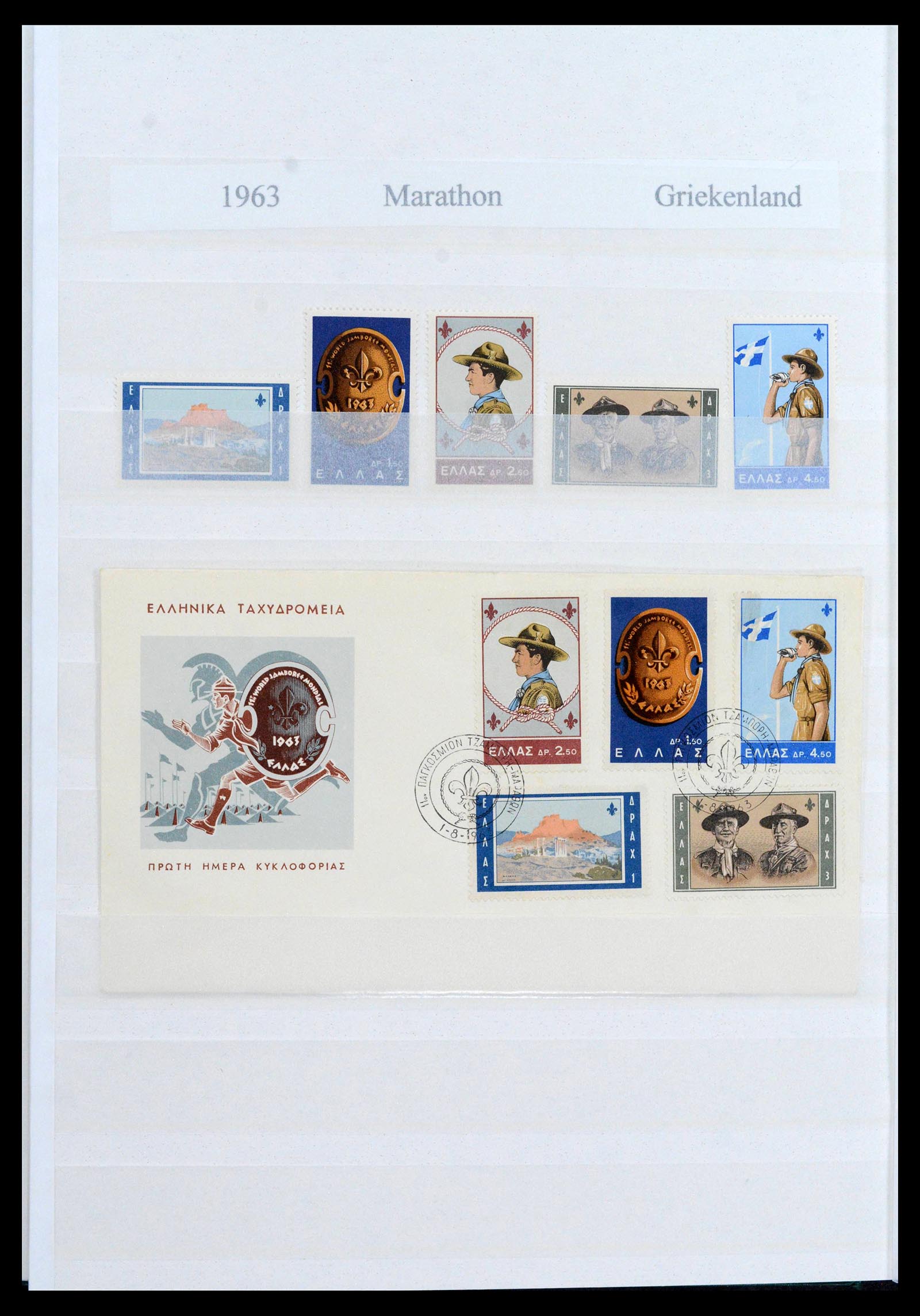 38806 0010 - Postzegelverzameling 38806 Motief scouting 1925-2007.